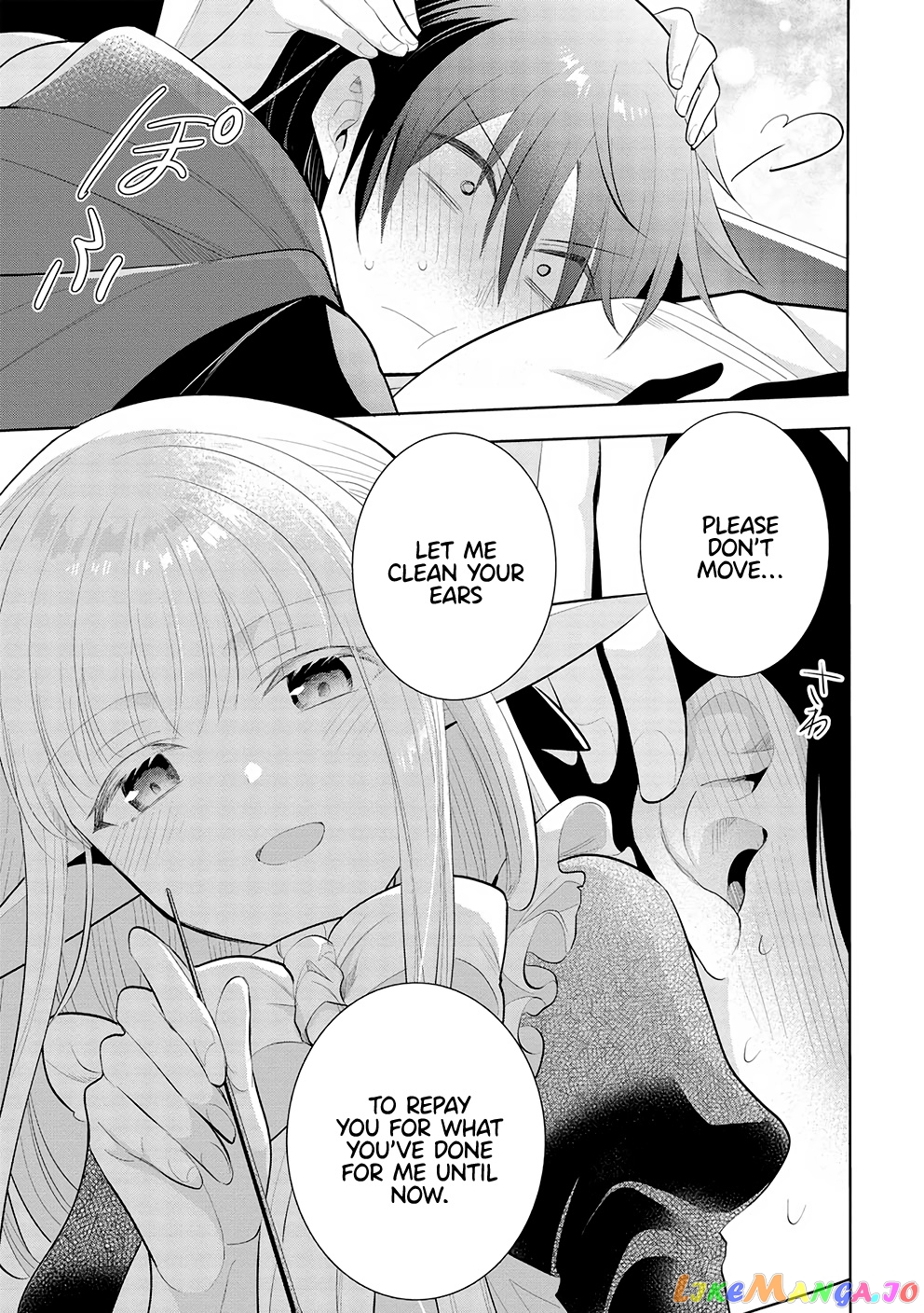 Maou no Ore ga Dorei Elf wo Yome ni Shitanda ga, Dou Medereba Ii? chapter 51 - page 22