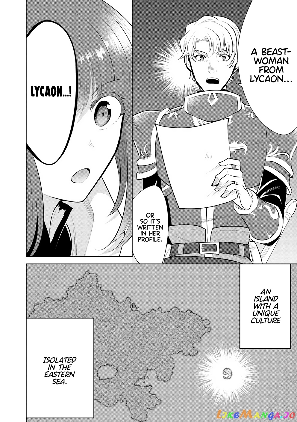 Maou no Ore ga Dorei Elf wo Yome ni Shitanda ga, Dou Medereba Ii? chapter 51 - page 25