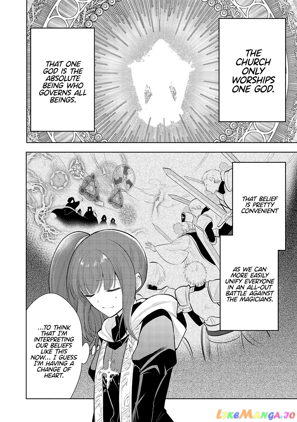 Maou no Ore ga Dorei Elf wo Yome ni Shitanda ga, Dou Medereba Ii? chapter 51 - page 27