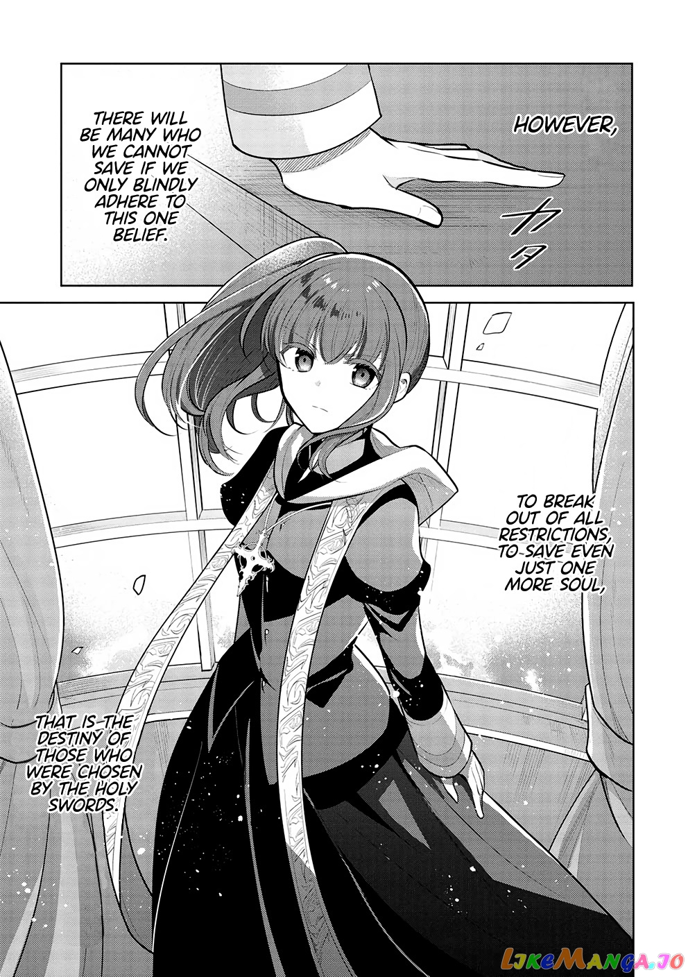 Maou no Ore ga Dorei Elf wo Yome ni Shitanda ga, Dou Medereba Ii? chapter 51 - page 28