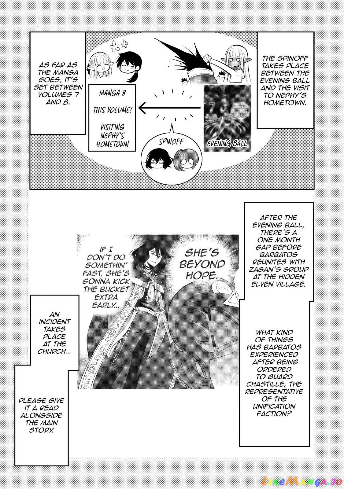 Maou no Ore ga Dorei Elf wo Yome ni Shitanda ga, Dou Medereba Ii? chapter 41.5 - page 4