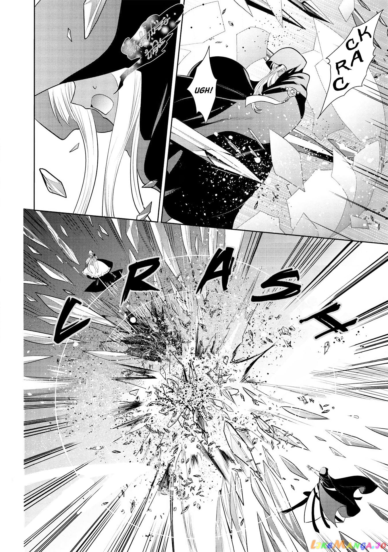 Maou no Ore ga Dorei Elf wo Yome ni Shitanda ga, Dou Medereba Ii? chapter 25 - page 11