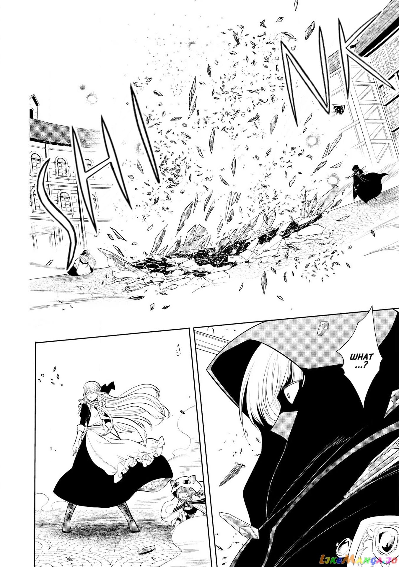 Maou no Ore ga Dorei Elf wo Yome ni Shitanda ga, Dou Medereba Ii? chapter 25 - page 7