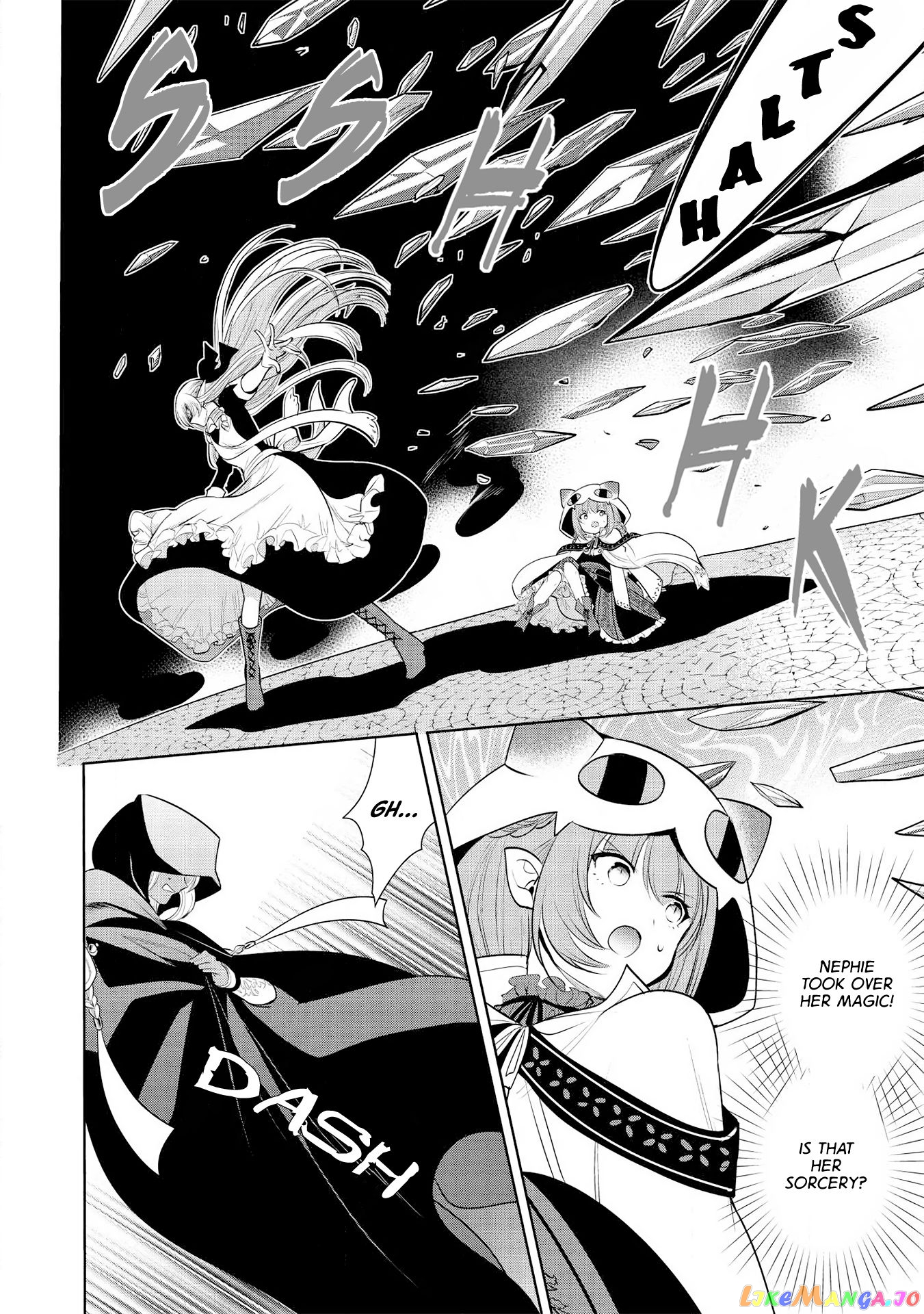 Maou no Ore ga Dorei Elf wo Yome ni Shitanda ga, Dou Medereba Ii? chapter 25 - page 9