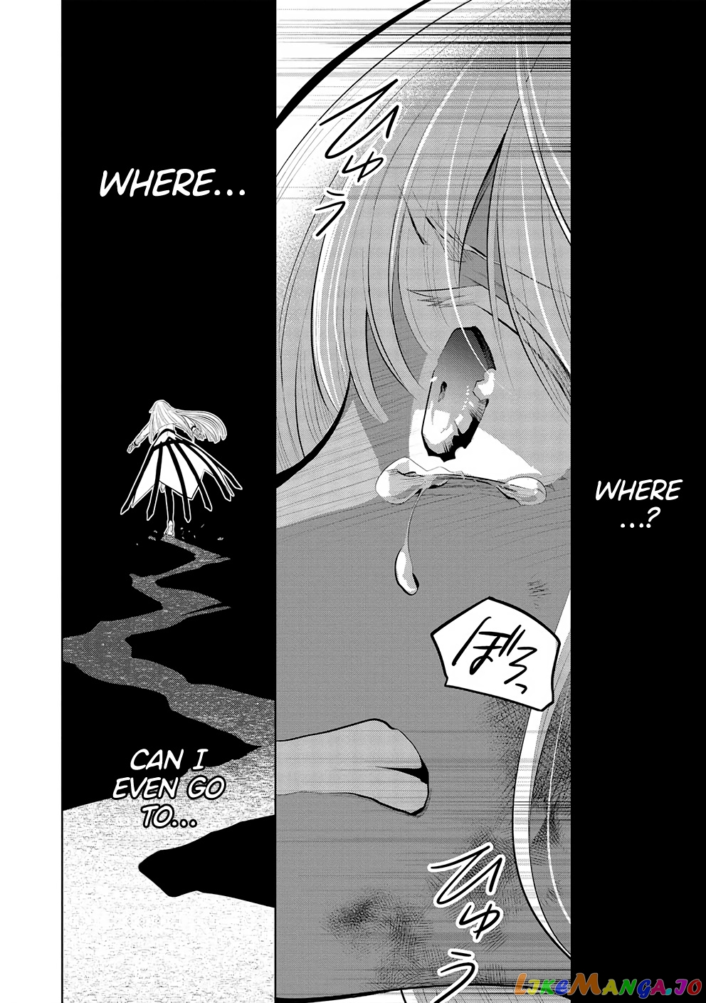 Maou no Ore ga Dorei Elf wo Yome ni Shitanda ga, Dou Medereba Ii? chapter 52 - page 18