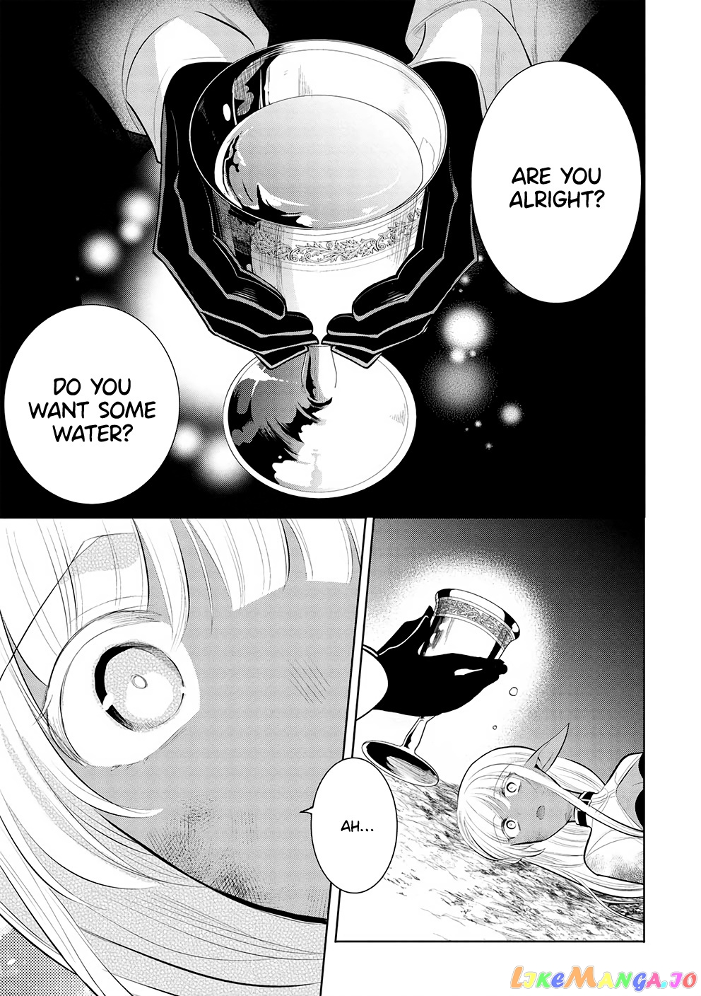 Maou no Ore ga Dorei Elf wo Yome ni Shitanda ga, Dou Medereba Ii? chapter 52 - page 5