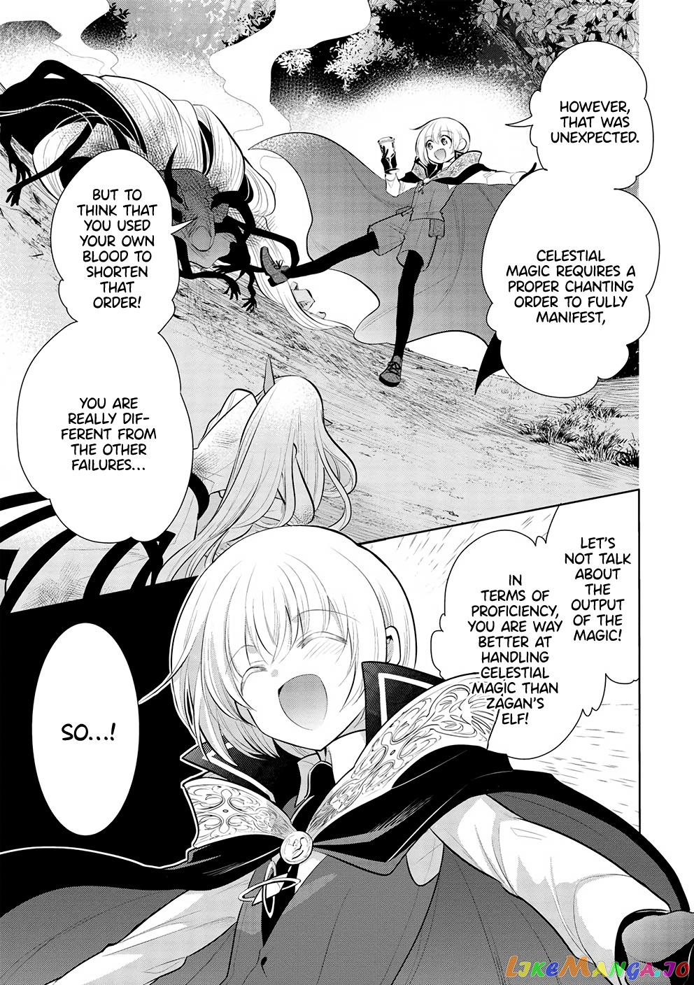 Maou no Ore ga Dorei Elf wo Yome ni Shitanda ga, Dou Medereba Ii? chapter 52 - page 7