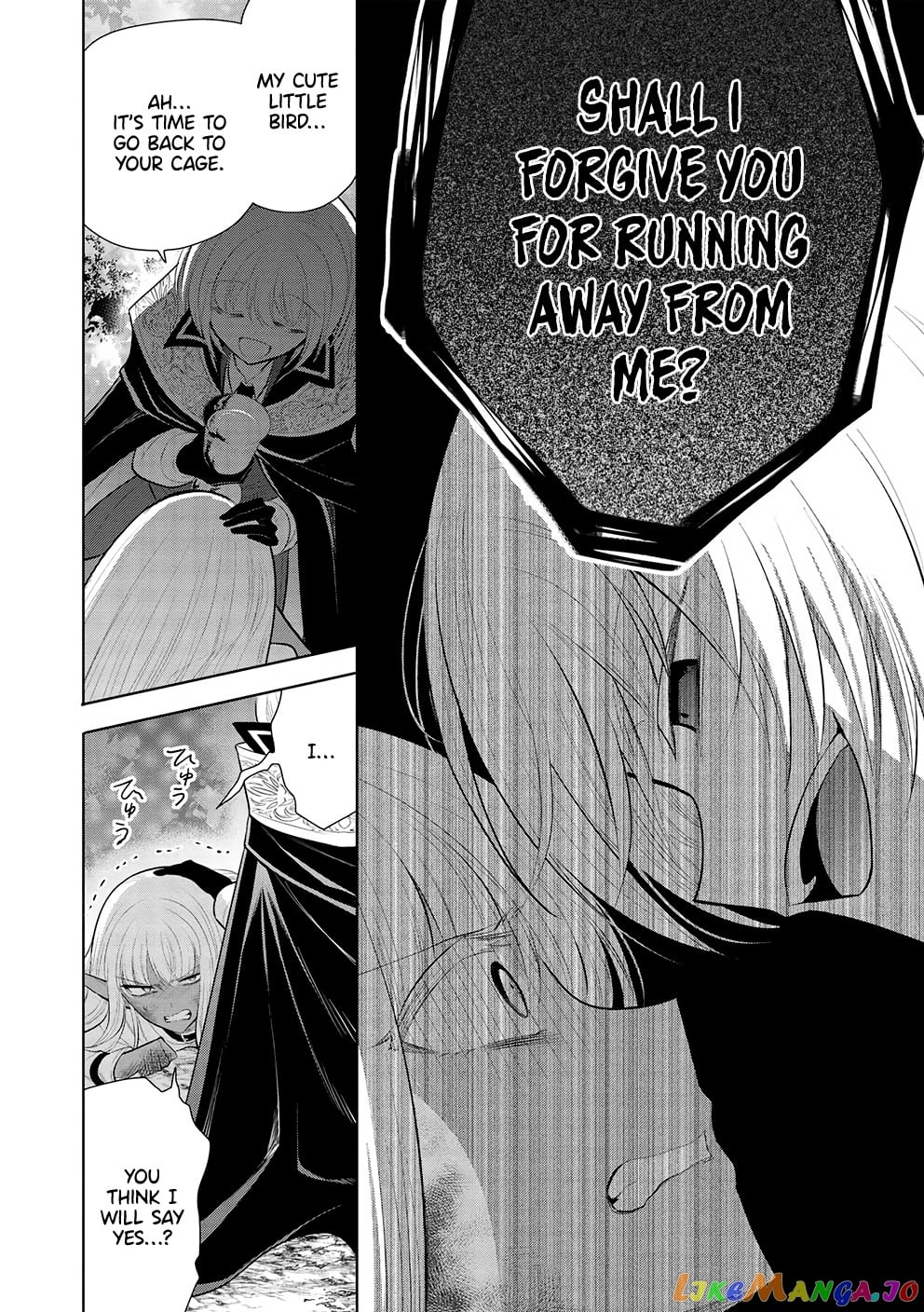 Maou no Ore ga Dorei Elf wo Yome ni Shitanda ga, Dou Medereba Ii? chapter 52 - page 8
