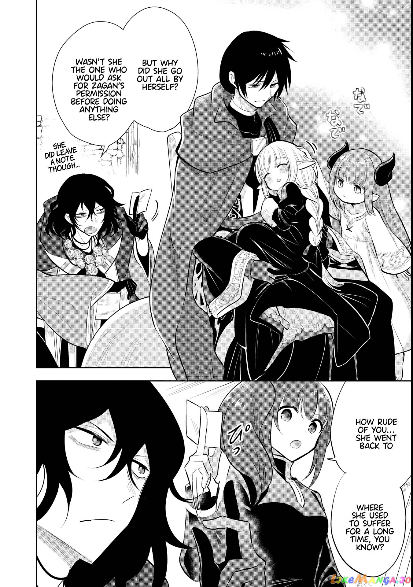 Maou no Ore ga Dorei Elf wo Yome ni Shitanda ga, Dou Medereba Ii? chapter 42 - page 2