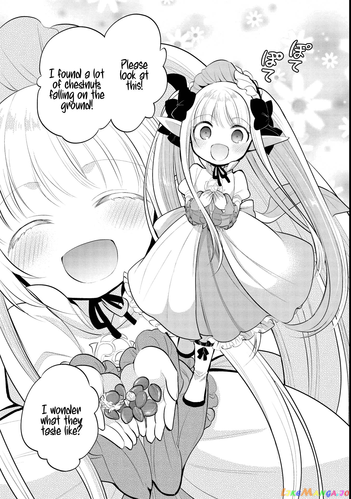 Maou no Ore ga Dorei Elf wo Yome ni Shitanda ga, Dou Medereba Ii? chapter 42 - page 13