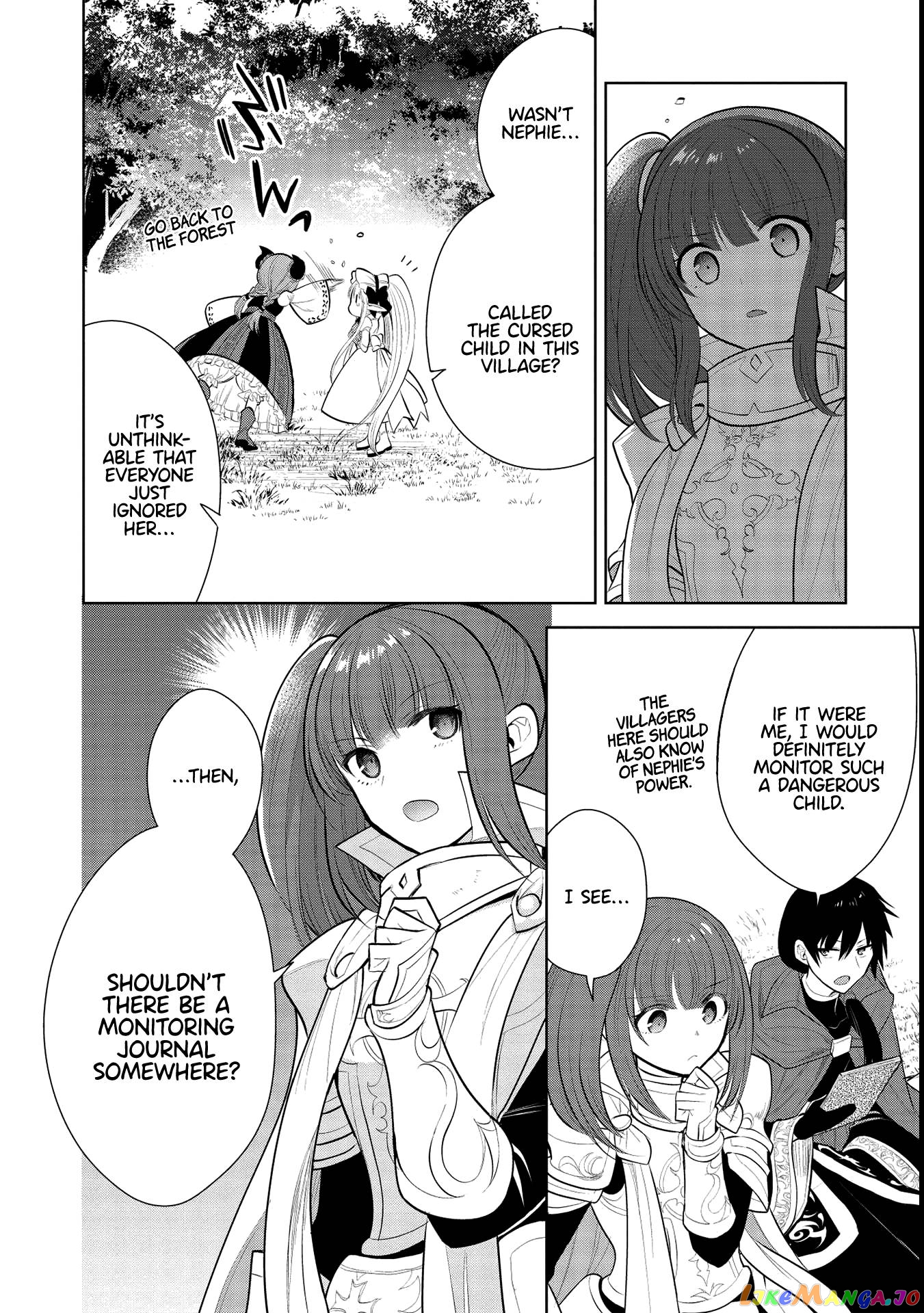 Maou no Ore ga Dorei Elf wo Yome ni Shitanda ga, Dou Medereba Ii? chapter 42 - page 20