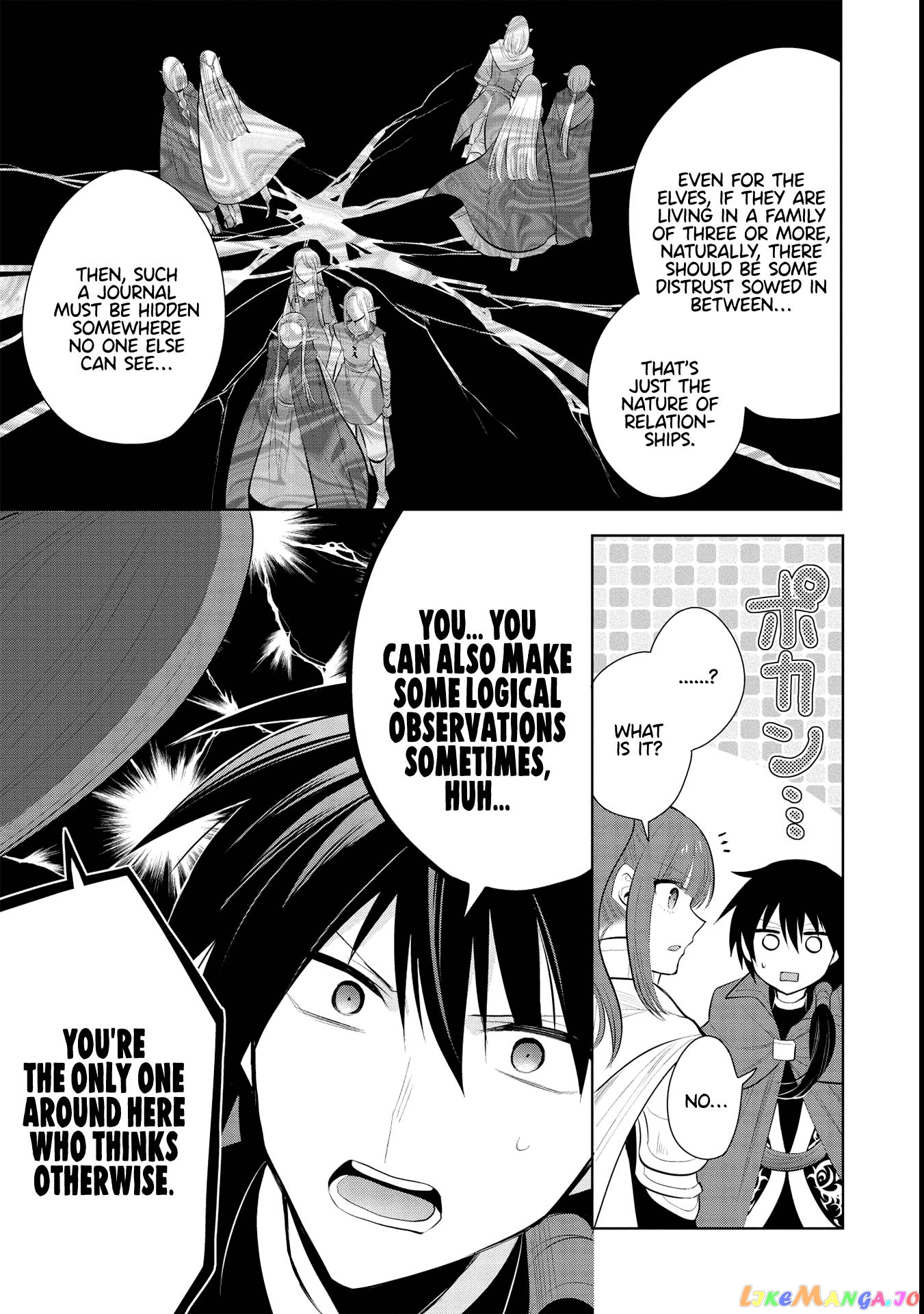 Maou no Ore ga Dorei Elf wo Yome ni Shitanda ga, Dou Medereba Ii? chapter 42 - page 21