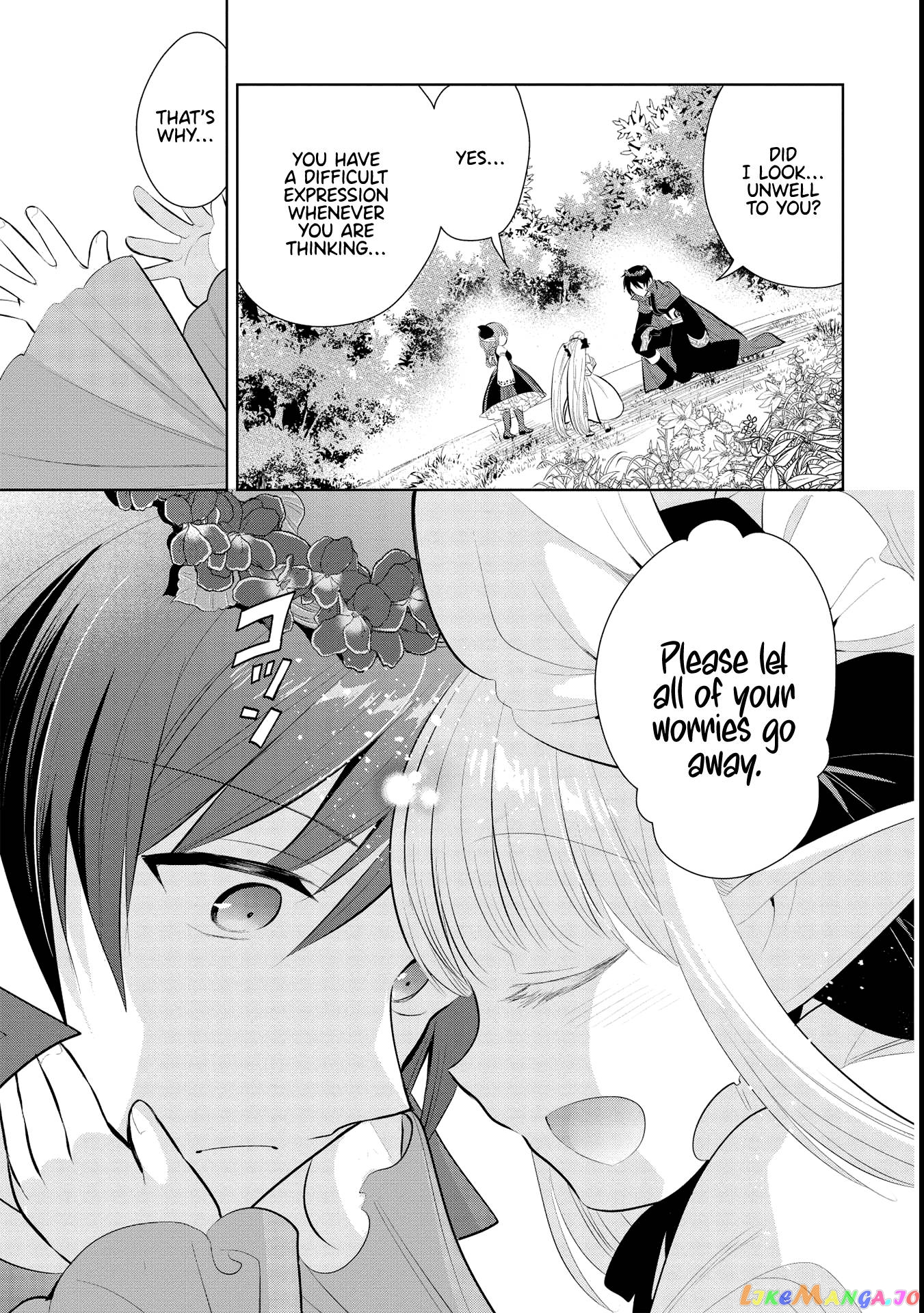 Maou no Ore ga Dorei Elf wo Yome ni Shitanda ga, Dou Medereba Ii? chapter 42 - page 27