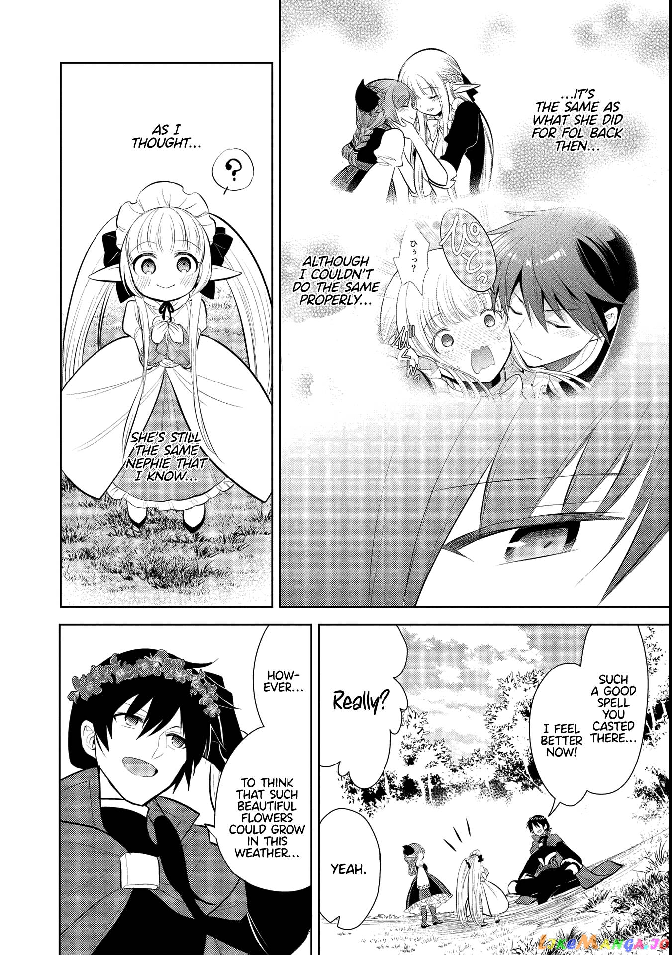 Maou no Ore ga Dorei Elf wo Yome ni Shitanda ga, Dou Medereba Ii? chapter 42 - page 28