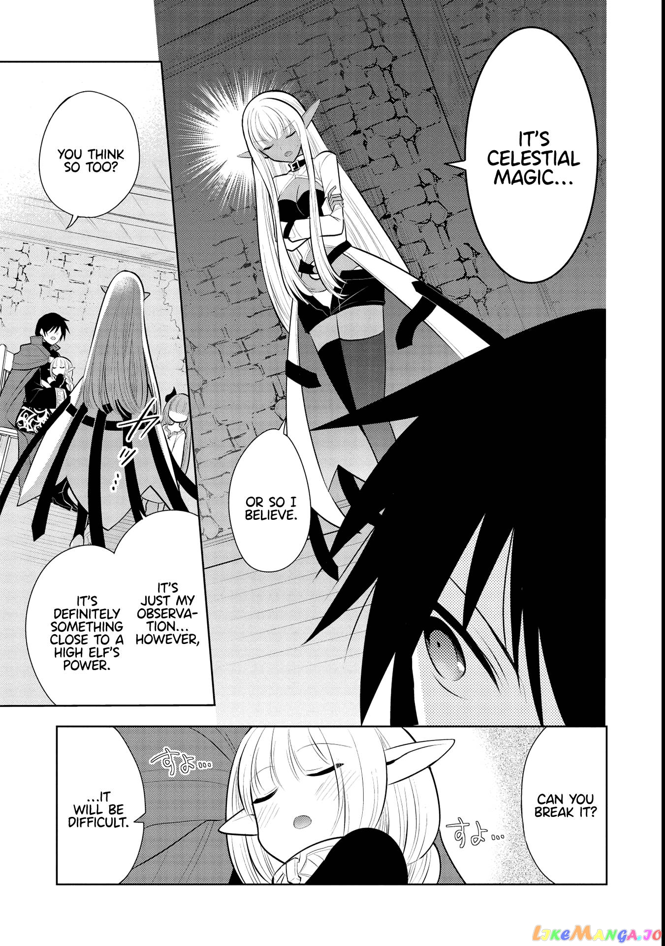 Maou no Ore ga Dorei Elf wo Yome ni Shitanda ga, Dou Medereba Ii? chapter 42 - page 5