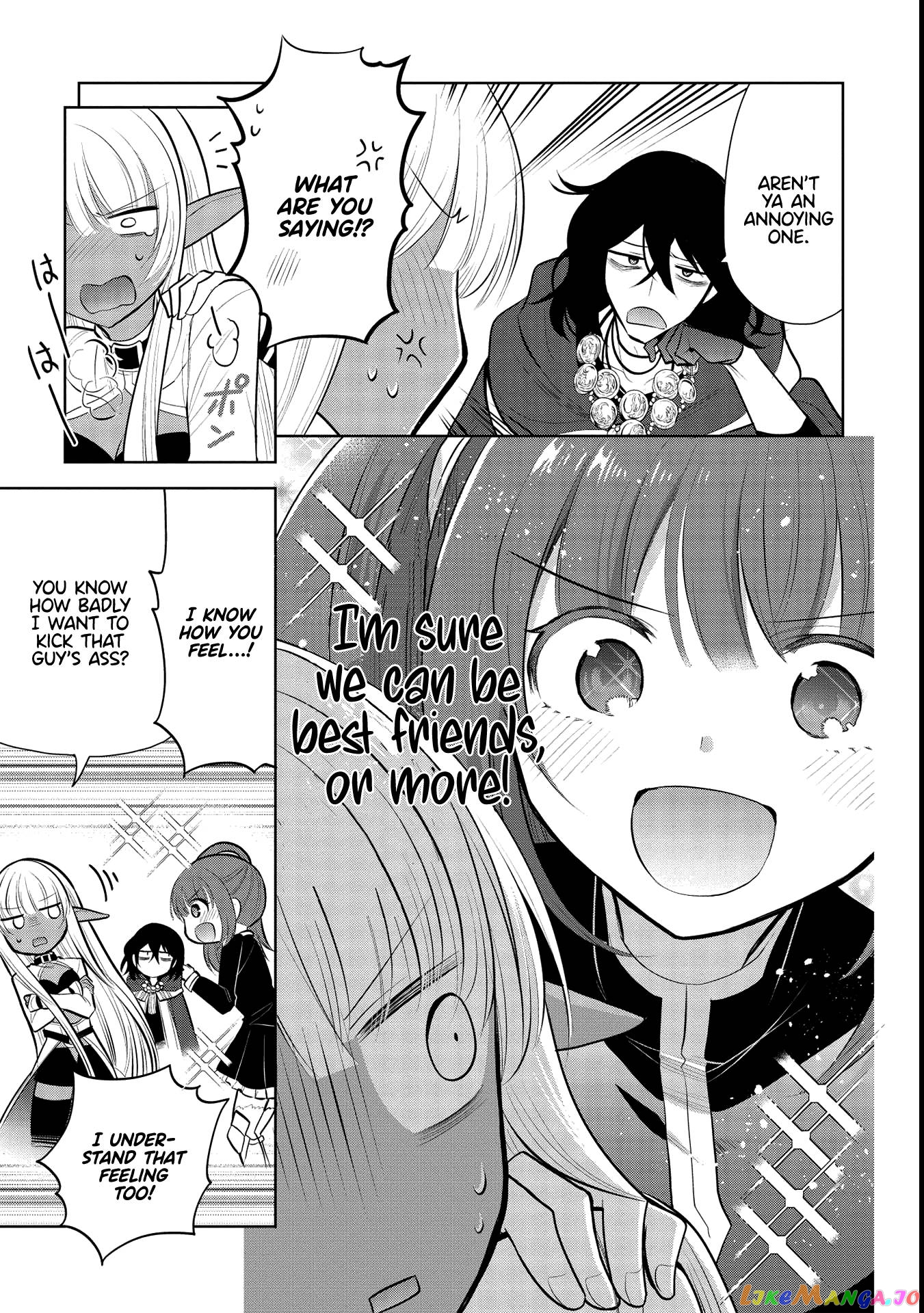 Maou no Ore ga Dorei Elf wo Yome ni Shitanda ga, Dou Medereba Ii? chapter 42 - page 7