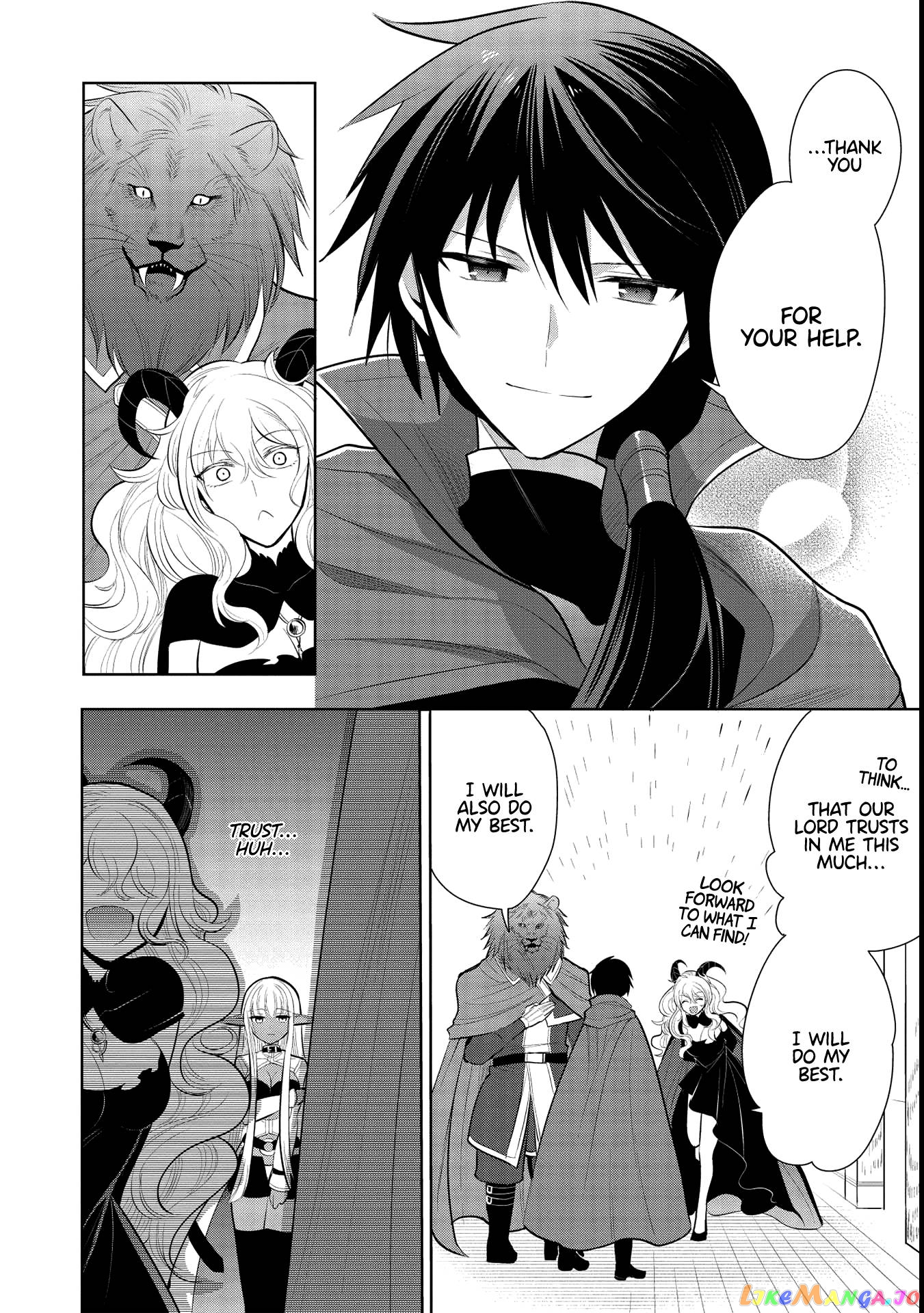 Maou no Ore ga Dorei Elf wo Yome ni Shitanda ga, Dou Medereba Ii? chapter 42 - page 10