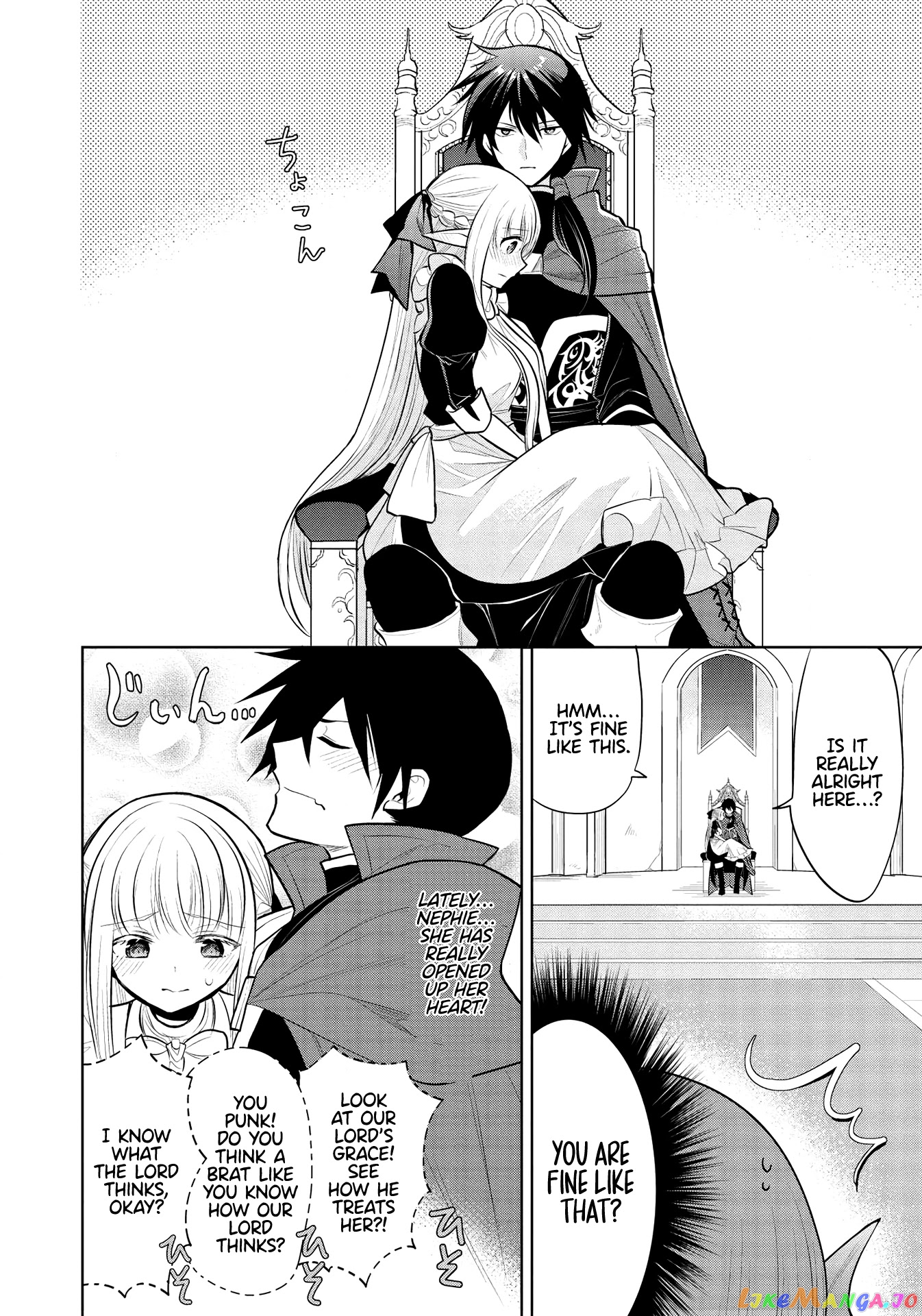 Maou no Ore ga Dorei Elf wo Yome ni Shitanda ga, Dou Medereba Ii? chapter 36 - page 22