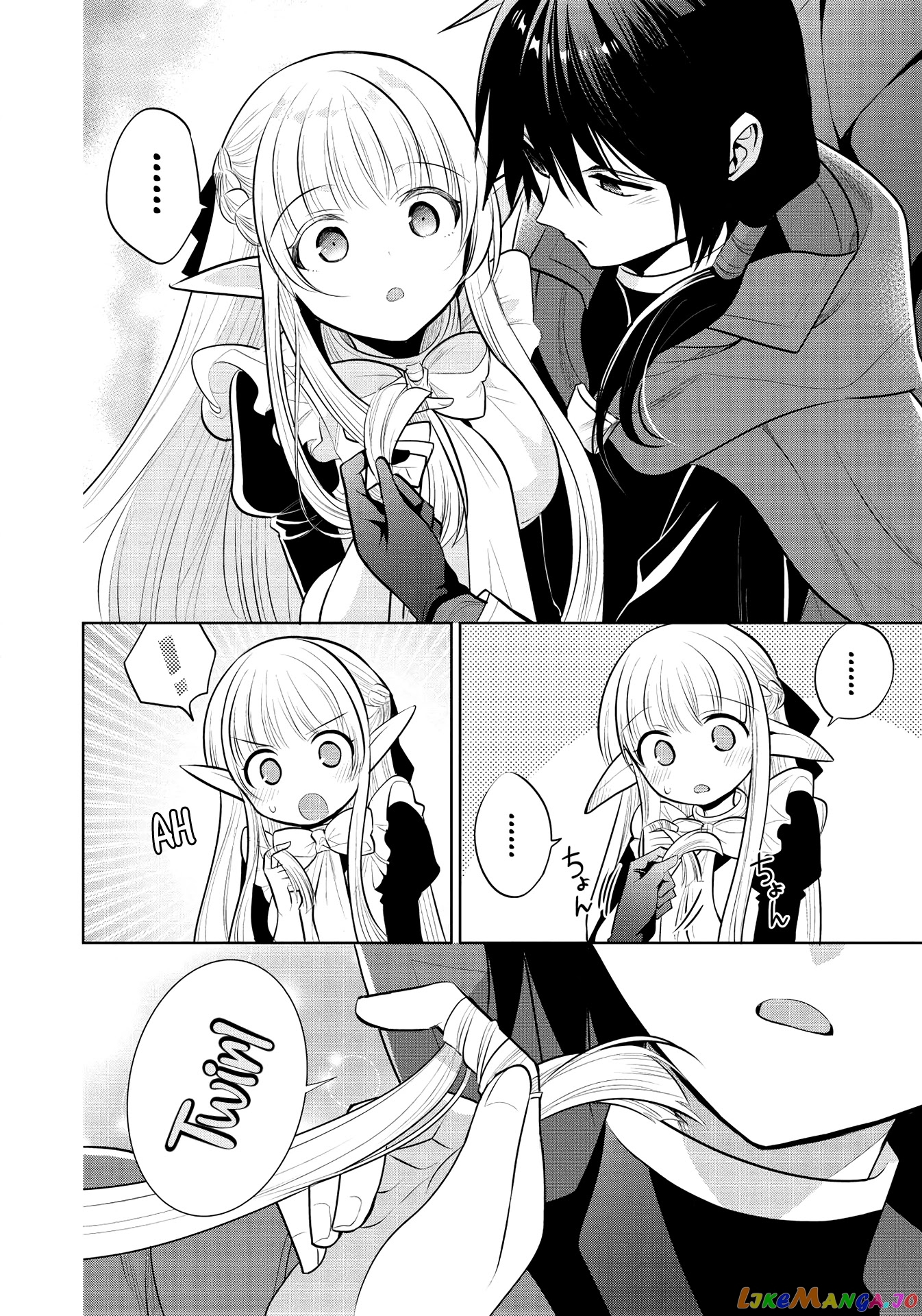 Maou no Ore ga Dorei Elf wo Yome ni Shitanda ga, Dou Medereba Ii? chapter 36 - page 24