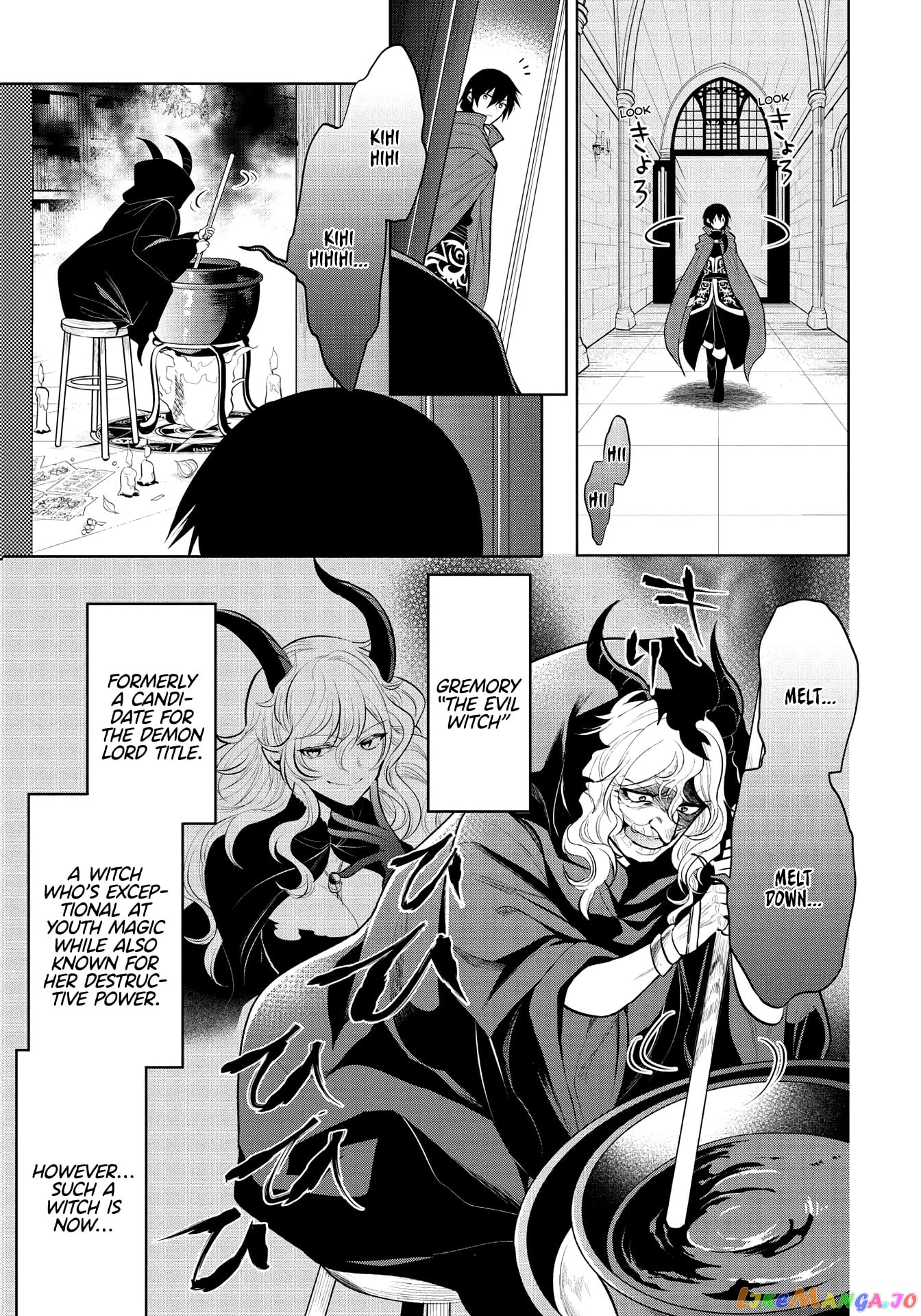 Maou no Ore ga Dorei Elf wo Yome ni Shitanda ga, Dou Medereba Ii? chapter 36 - page 3