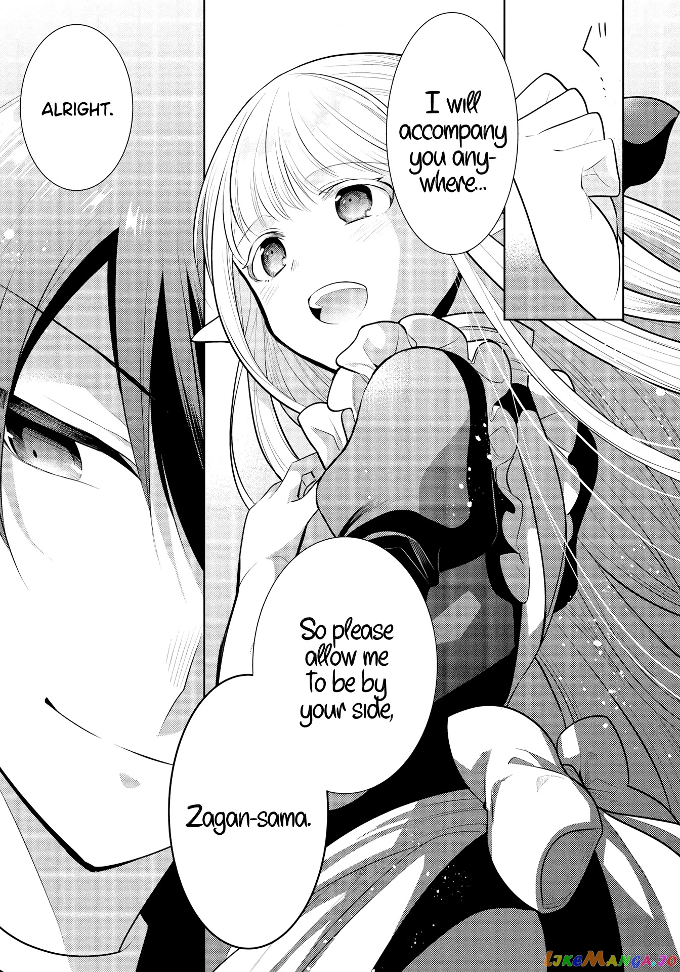 Maou no Ore ga Dorei Elf wo Yome ni Shitanda ga, Dou Medereba Ii? chapter 36 - page 31