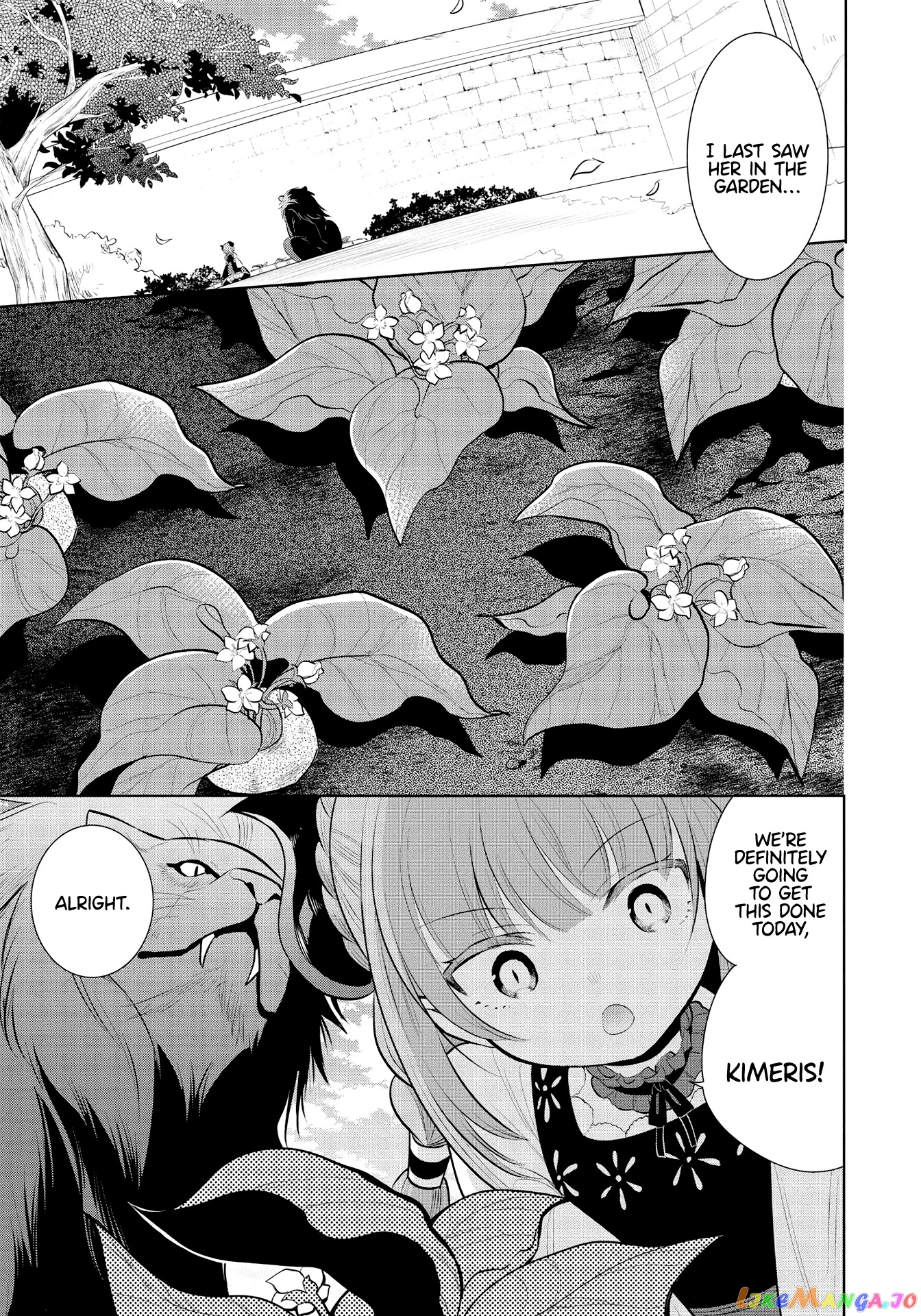 Maou no Ore ga Dorei Elf wo Yome ni Shitanda ga, Dou Medereba Ii? chapter 36 - page 5