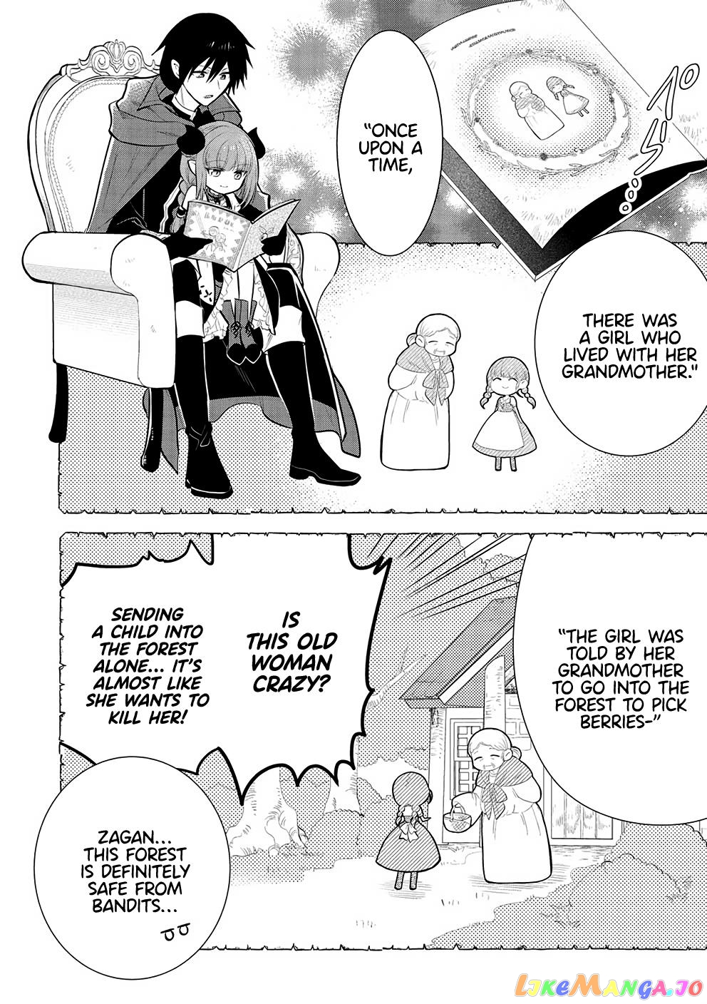 Maou no Ore ga Dorei Elf wo Yome ni Shitanda ga, Dou Medereba Ii? chapter 53 - page 18