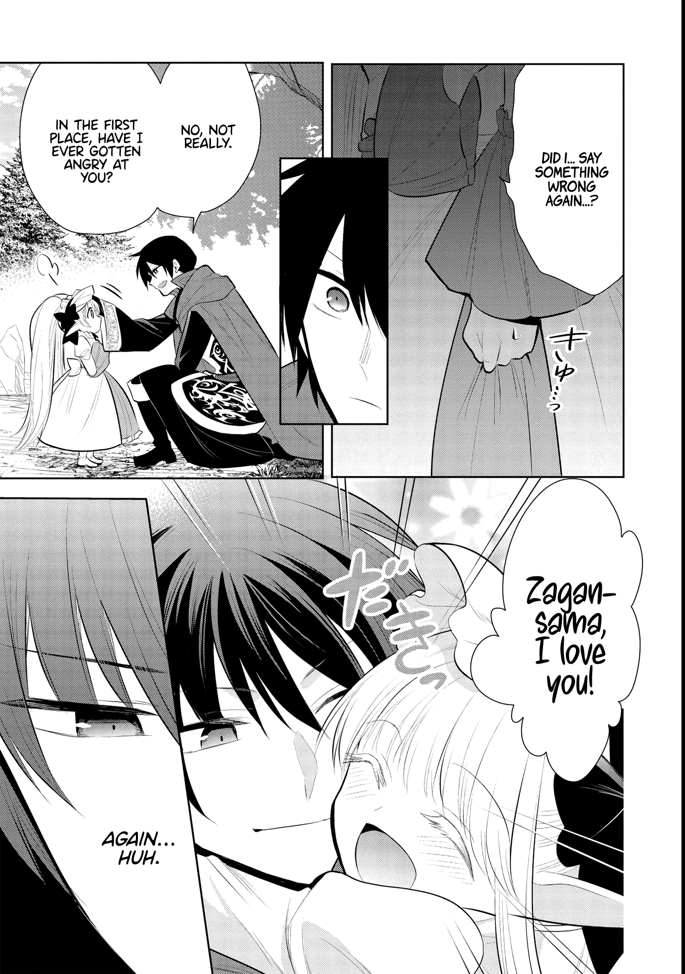 Maou no Ore ga Dorei Elf wo Yome ni Shitanda ga, Dou Medereba Ii? chapter 43 - page 21