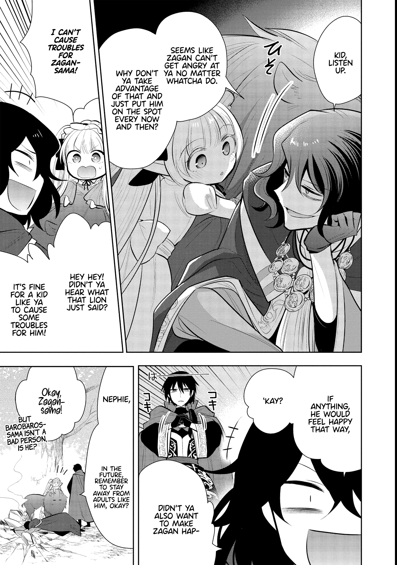 Maou no Ore ga Dorei Elf wo Yome ni Shitanda ga, Dou Medereba Ii? chapter 43 - page 25
