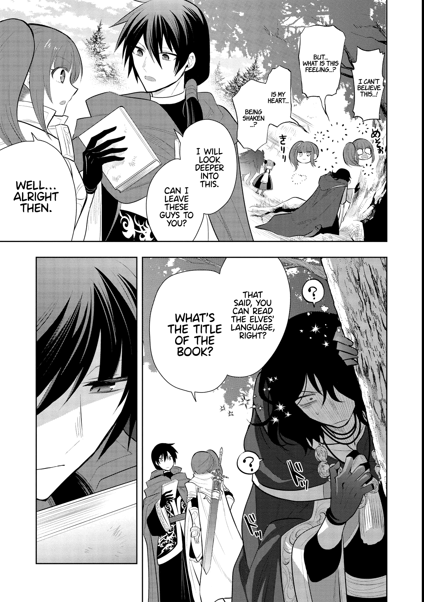 Maou no Ore ga Dorei Elf wo Yome ni Shitanda ga, Dou Medereba Ii? chapter 43 - page 31