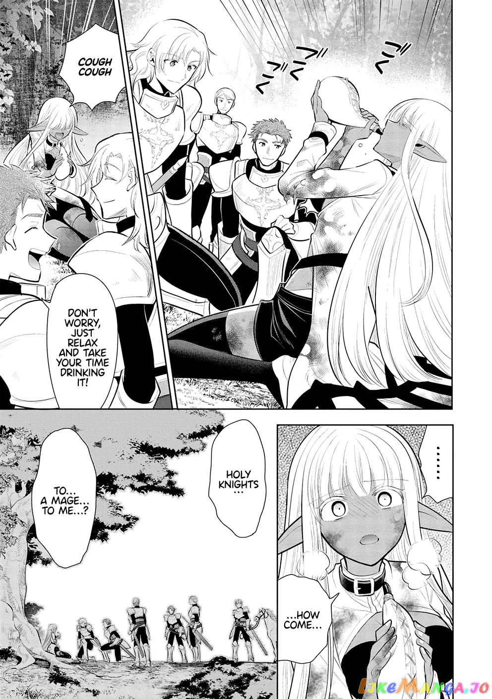 Maou no Ore ga Dorei Elf wo Yome ni Shitanda ga, Dou Medereba Ii? chapter 54 - page 11