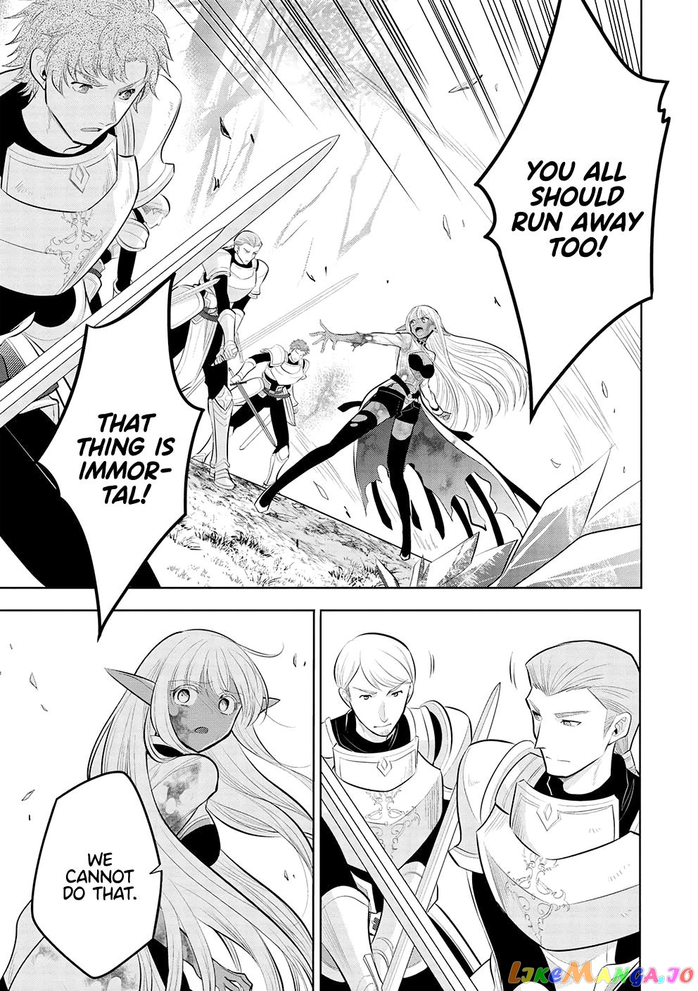 Maou no Ore ga Dorei Elf wo Yome ni Shitanda ga, Dou Medereba Ii? chapter 54 - page 21