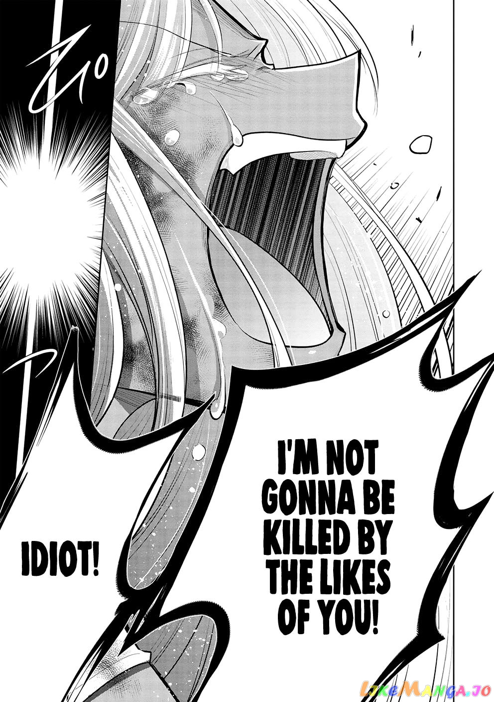 Maou no Ore ga Dorei Elf wo Yome ni Shitanda ga, Dou Medereba Ii? chapter 54 - page 33