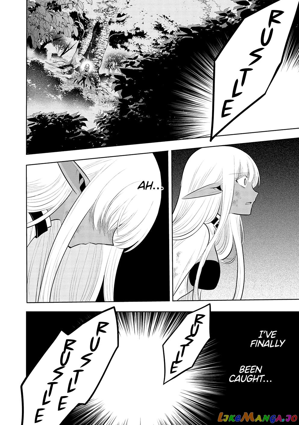 Maou no Ore ga Dorei Elf wo Yome ni Shitanda ga, Dou Medereba Ii? chapter 54 - page 6
