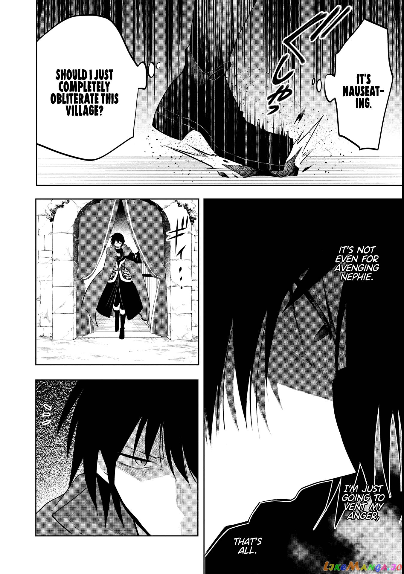 Maou no Ore ga Dorei Elf wo Yome ni Shitanda ga, Dou Medereba Ii? chapter 44 - page 12