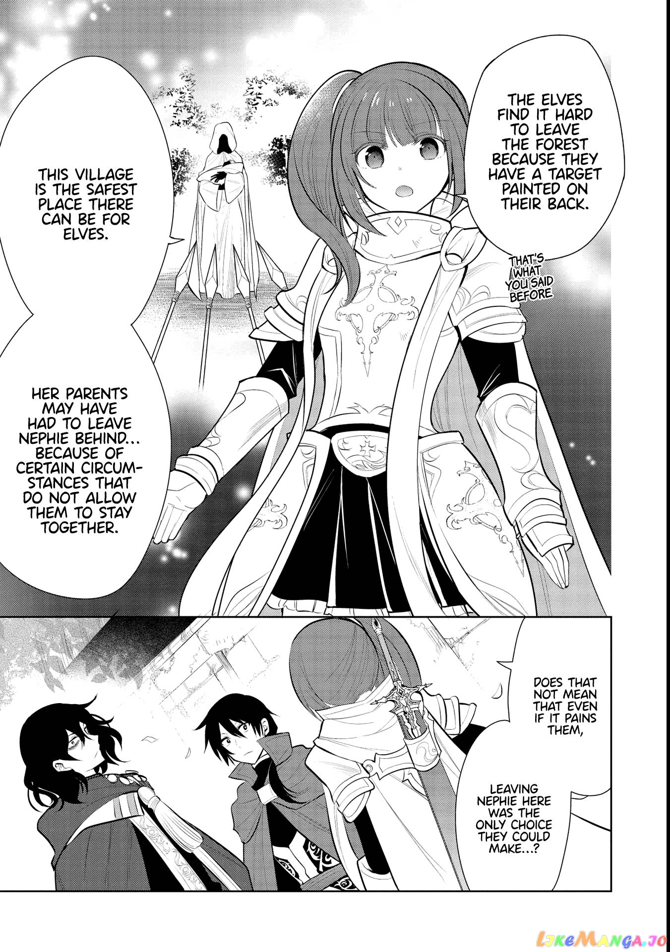 Maou no Ore ga Dorei Elf wo Yome ni Shitanda ga, Dou Medereba Ii? chapter 44 - page 17