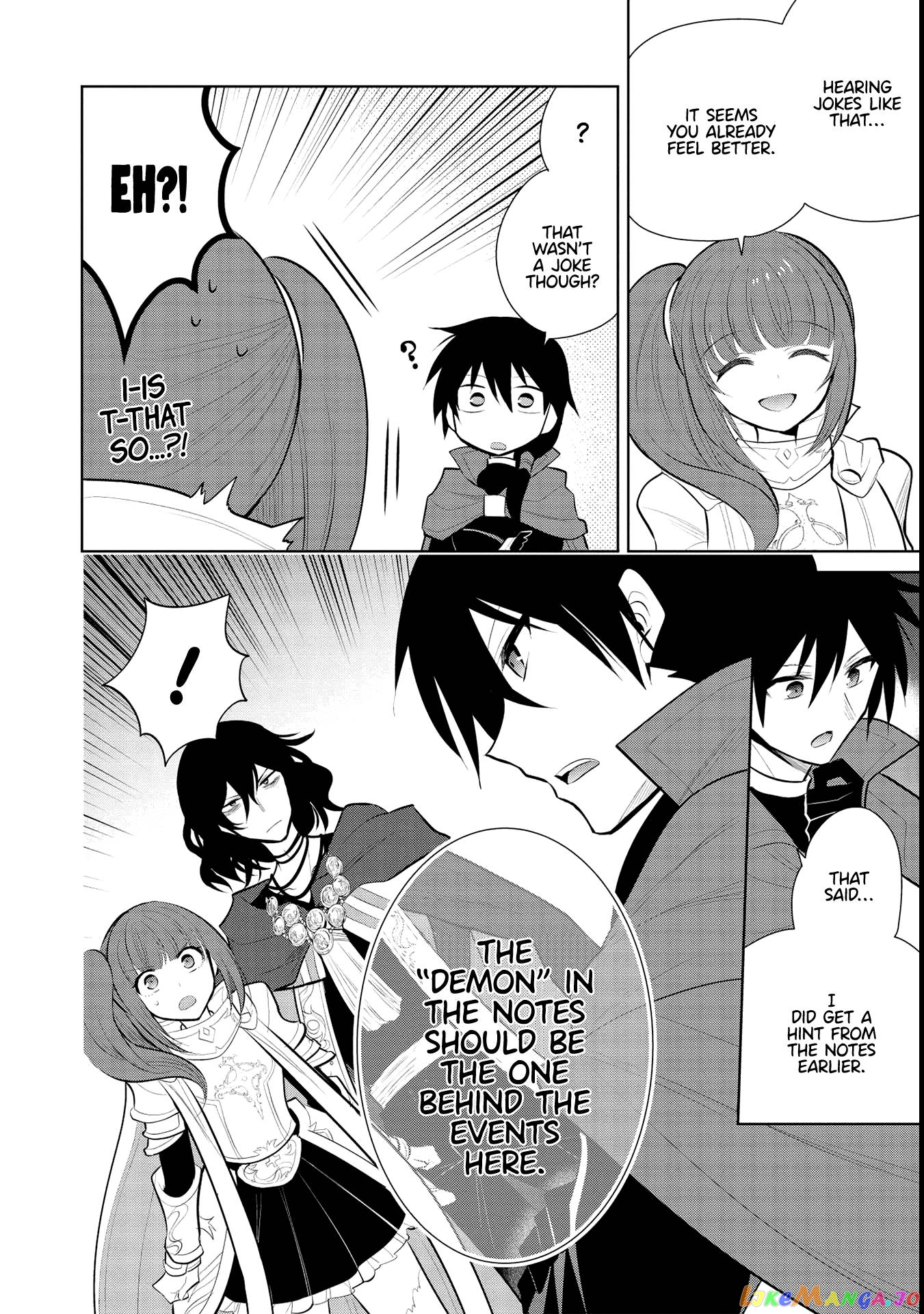 Maou no Ore ga Dorei Elf wo Yome ni Shitanda ga, Dou Medereba Ii? chapter 44 - page 20