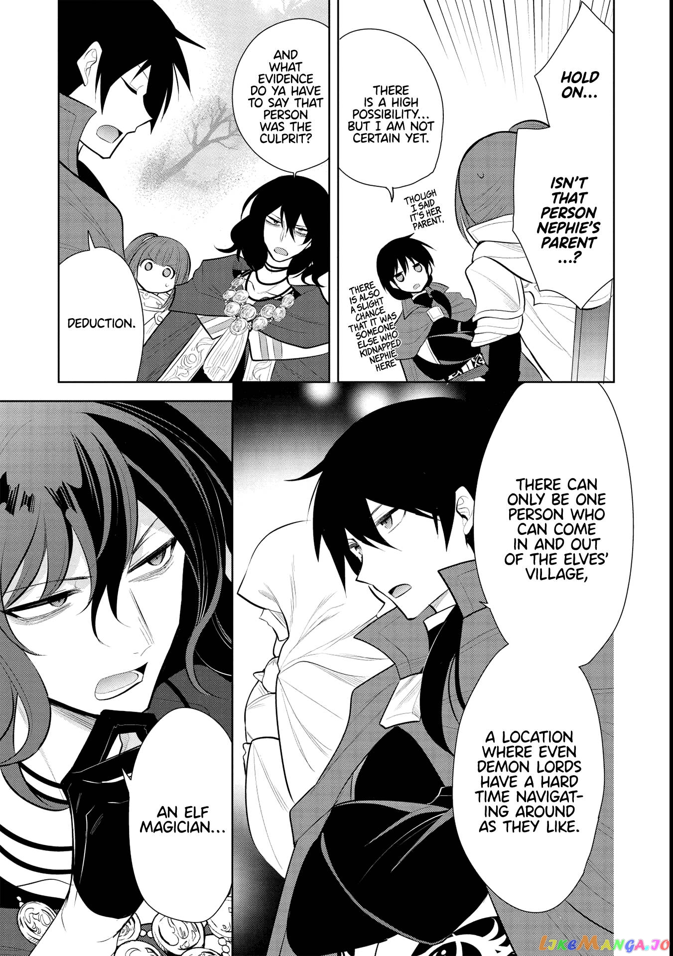 Maou no Ore ga Dorei Elf wo Yome ni Shitanda ga, Dou Medereba Ii? chapter 44 - page 21