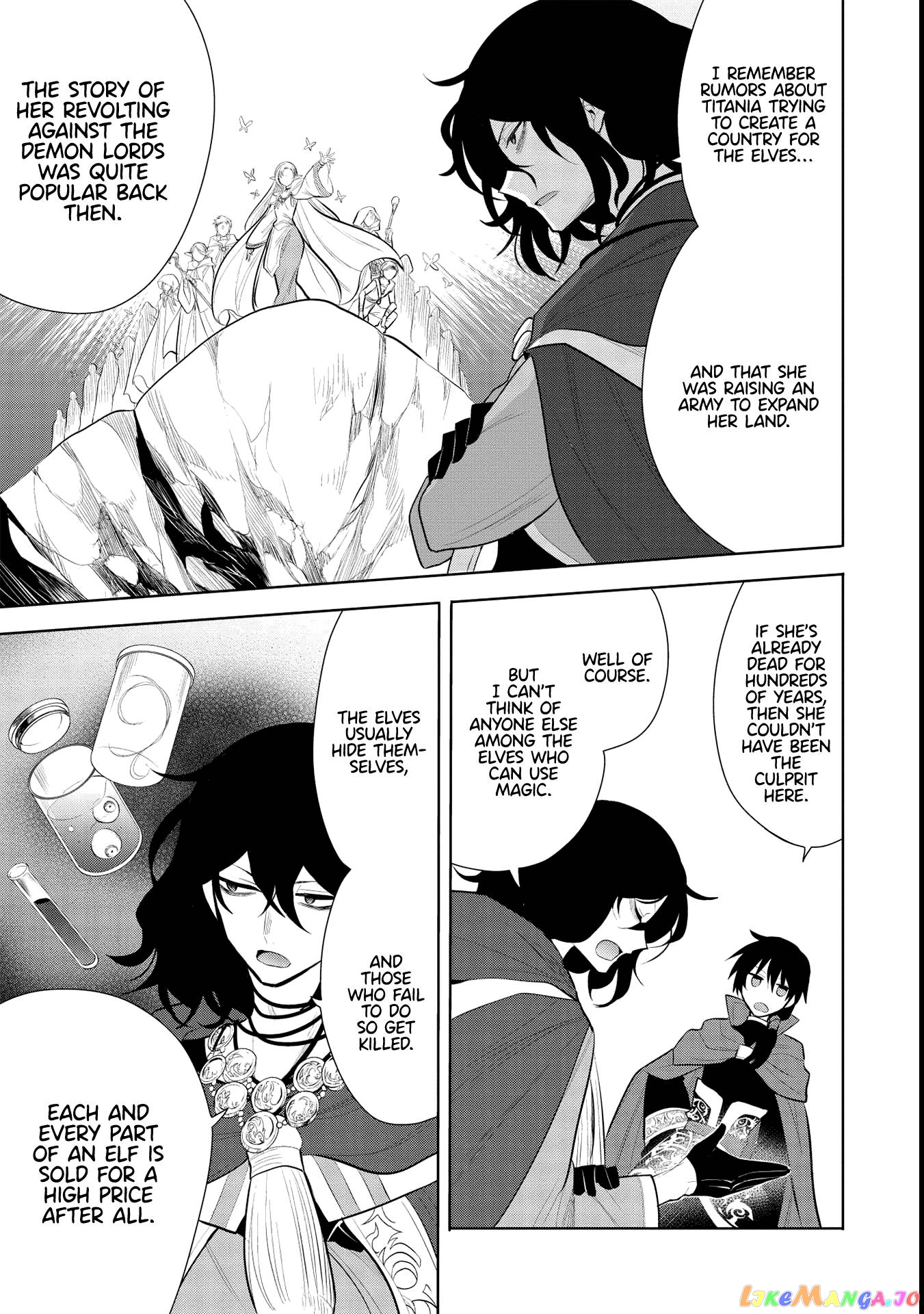 Maou no Ore ga Dorei Elf wo Yome ni Shitanda ga, Dou Medereba Ii? chapter 44 - page 23