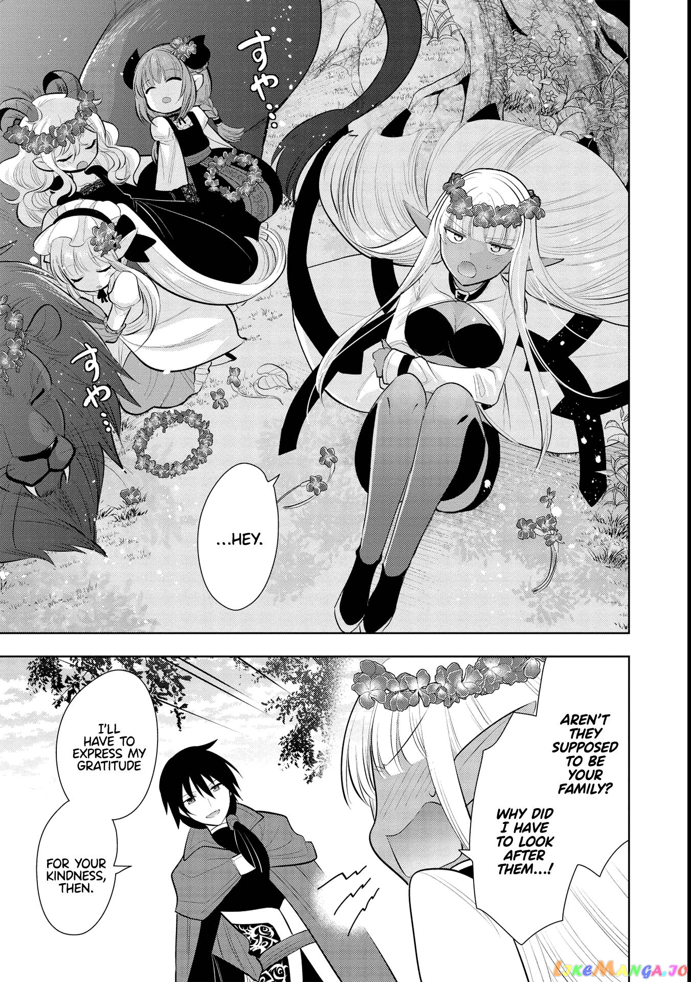 Maou no Ore ga Dorei Elf wo Yome ni Shitanda ga, Dou Medereba Ii? chapter 44 - page 25