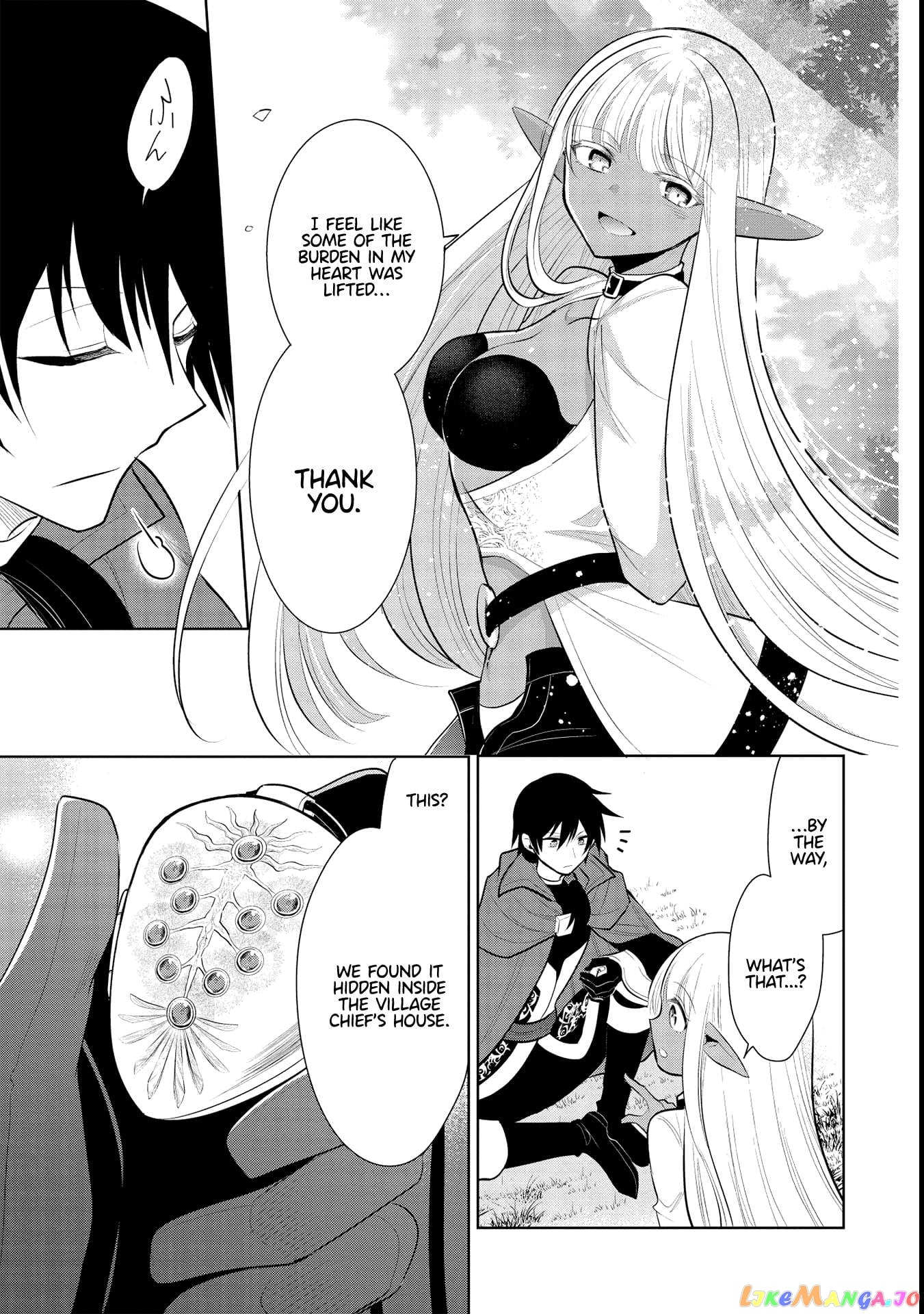 Maou no Ore ga Dorei Elf wo Yome ni Shitanda ga, Dou Medereba Ii? chapter 44 - page 31