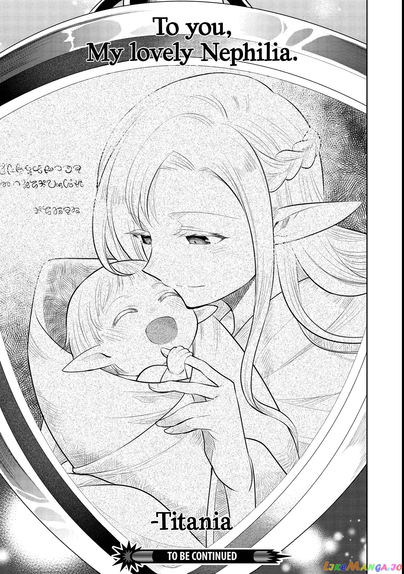 Maou no Ore ga Dorei Elf wo Yome ni Shitanda ga, Dou Medereba Ii? chapter 44 - page 33