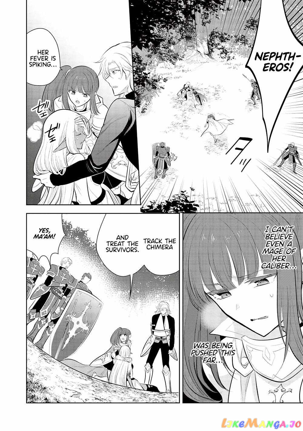 Maou no Ore ga Dorei Elf wo Yome ni Shitanda ga, Dou Medereba Ii? chapter 55 - page 15