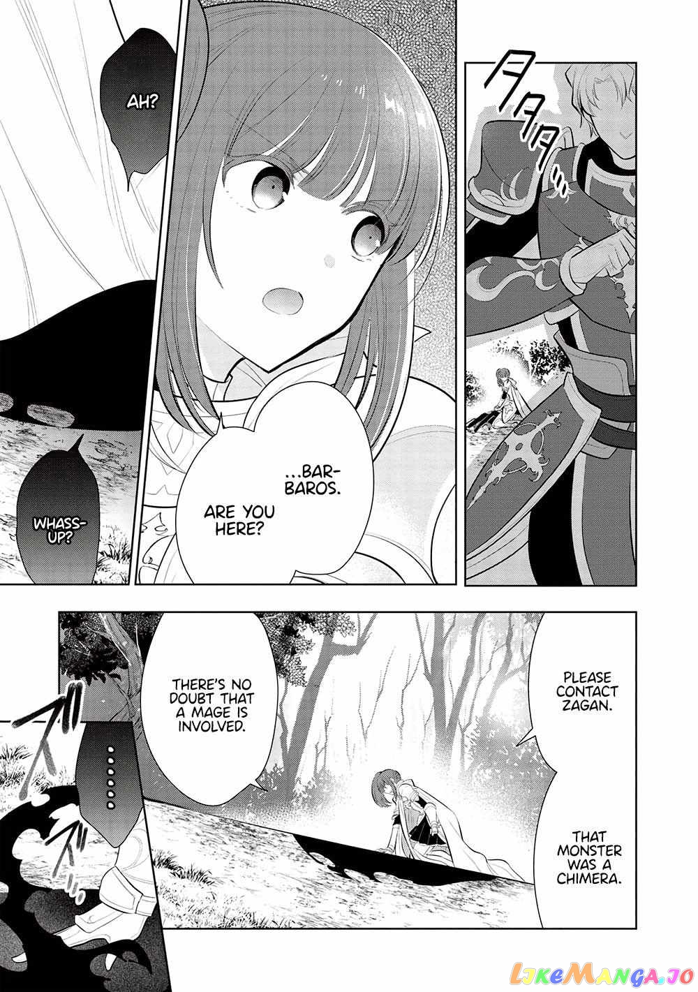 Maou no Ore ga Dorei Elf wo Yome ni Shitanda ga, Dou Medereba Ii? chapter 55 - page 16