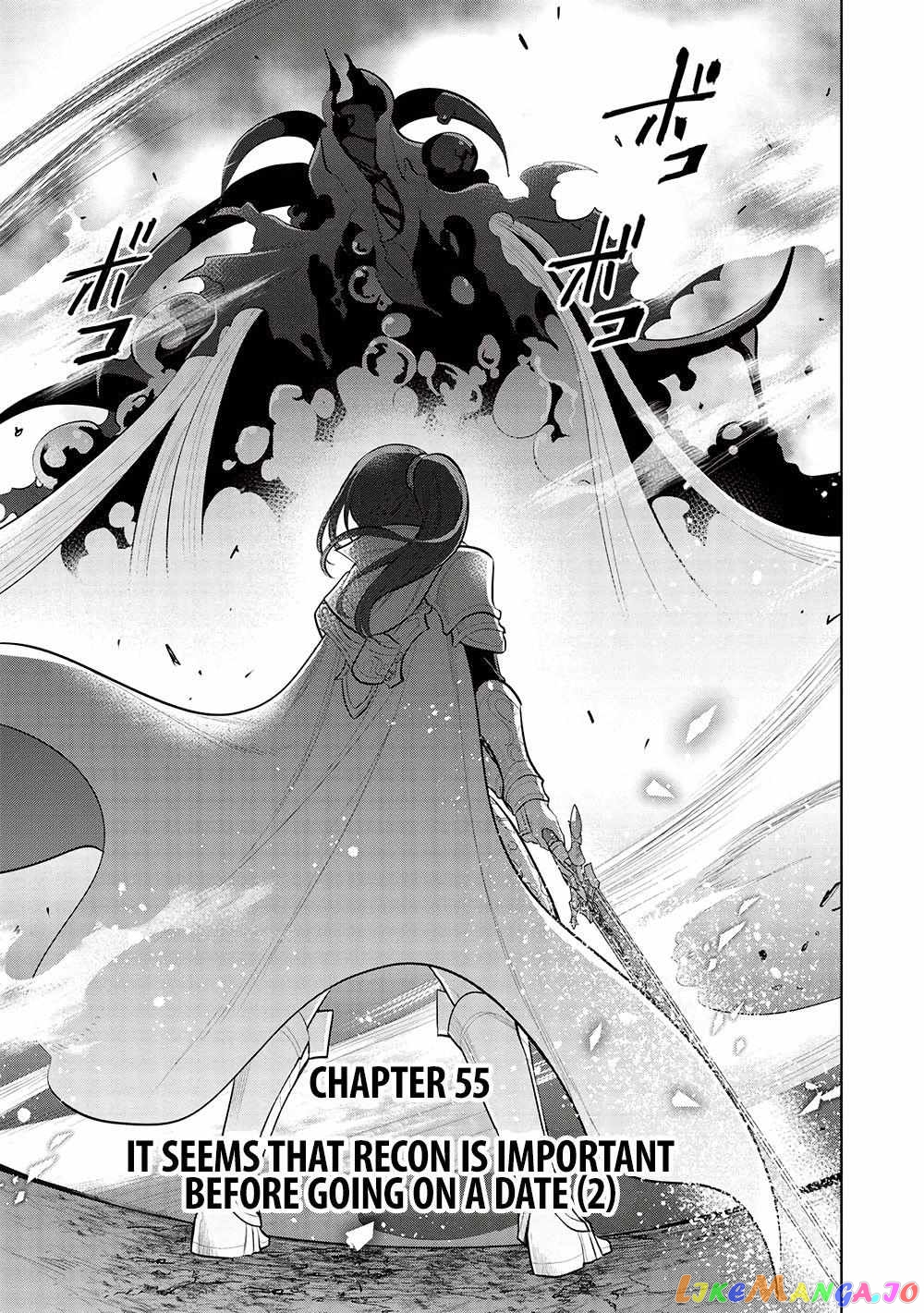 Maou no Ore ga Dorei Elf wo Yome ni Shitanda ga, Dou Medereba Ii? chapter 55 - page 1