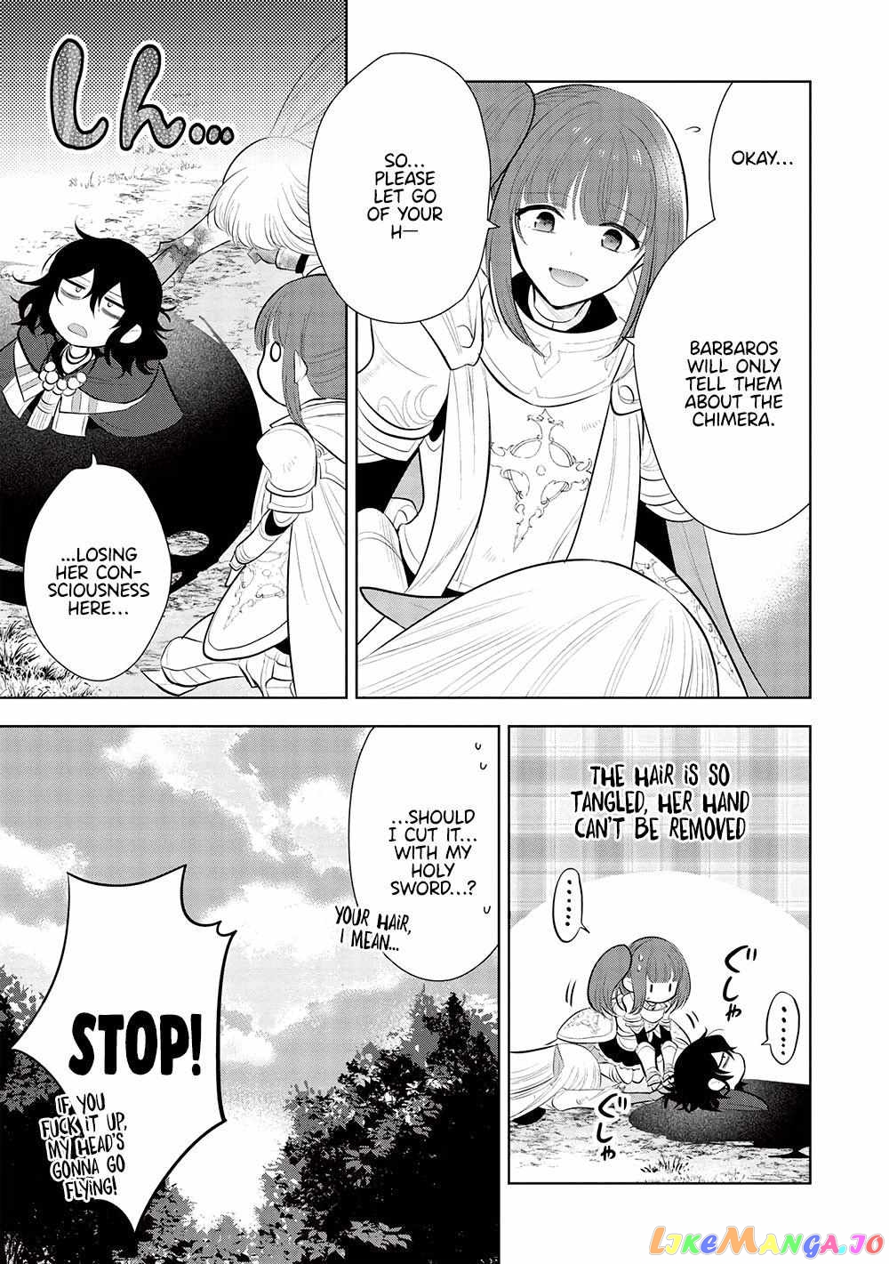 Maou no Ore ga Dorei Elf wo Yome ni Shitanda ga, Dou Medereba Ii? chapter 55 - page 22