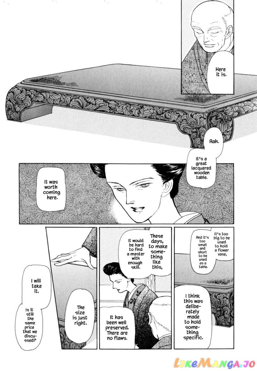 Uryuudou Yumebanashi chapter 38 - page 8