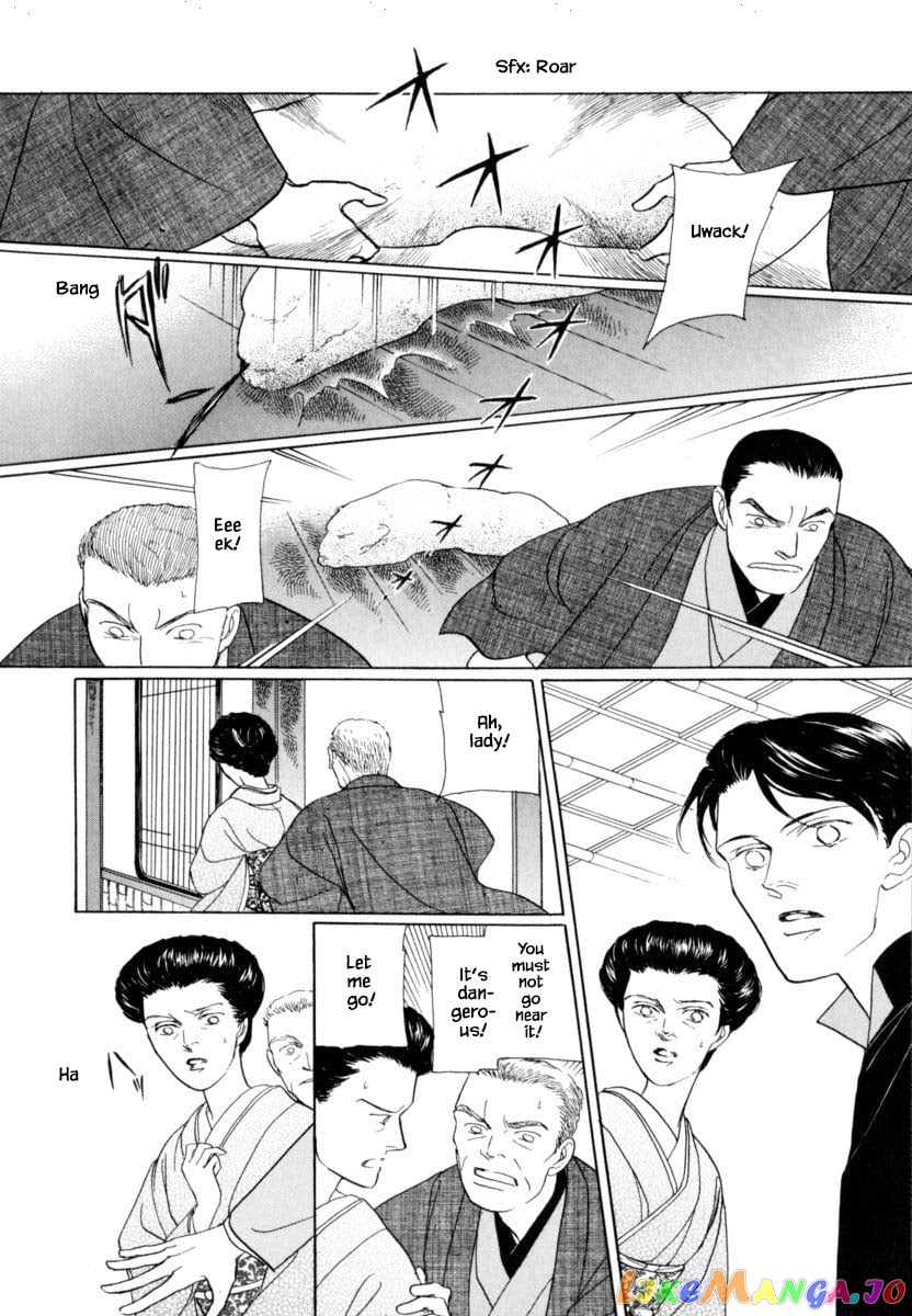 Uryuudou Yumebanashi chapter 38 - page 19