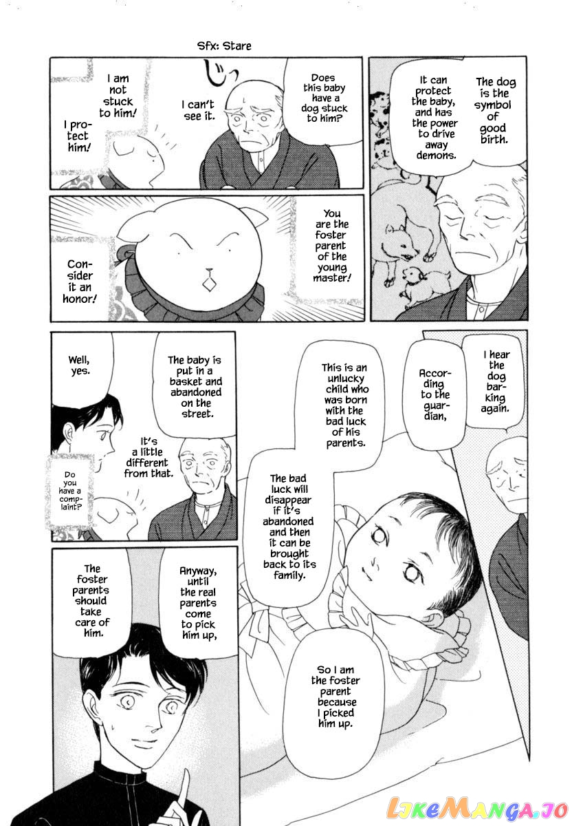 Uryuudou Yumebanashi chapter 39.1 - page 8