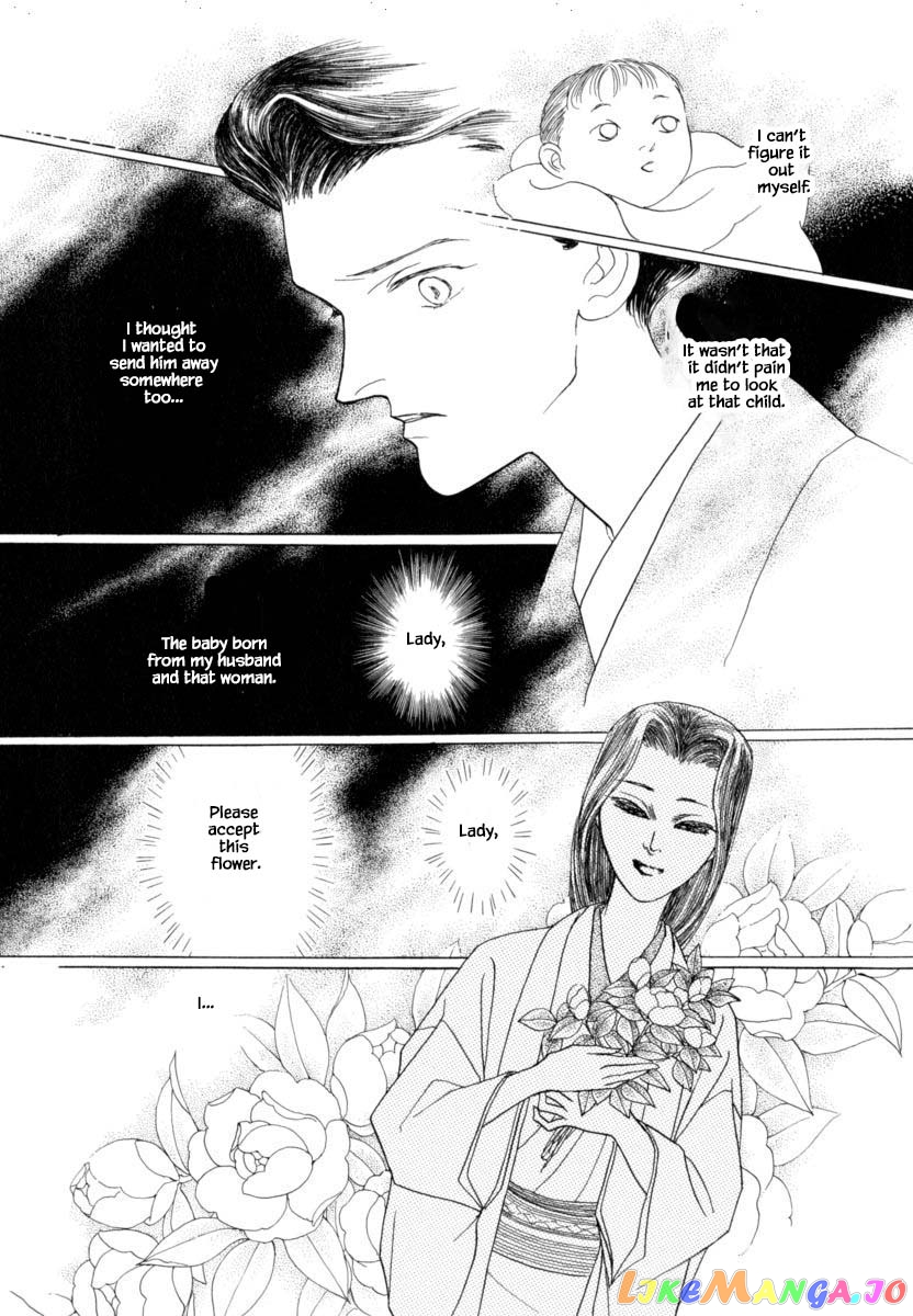 Uryuudou Yumebanashi chapter 39.1 - page 13